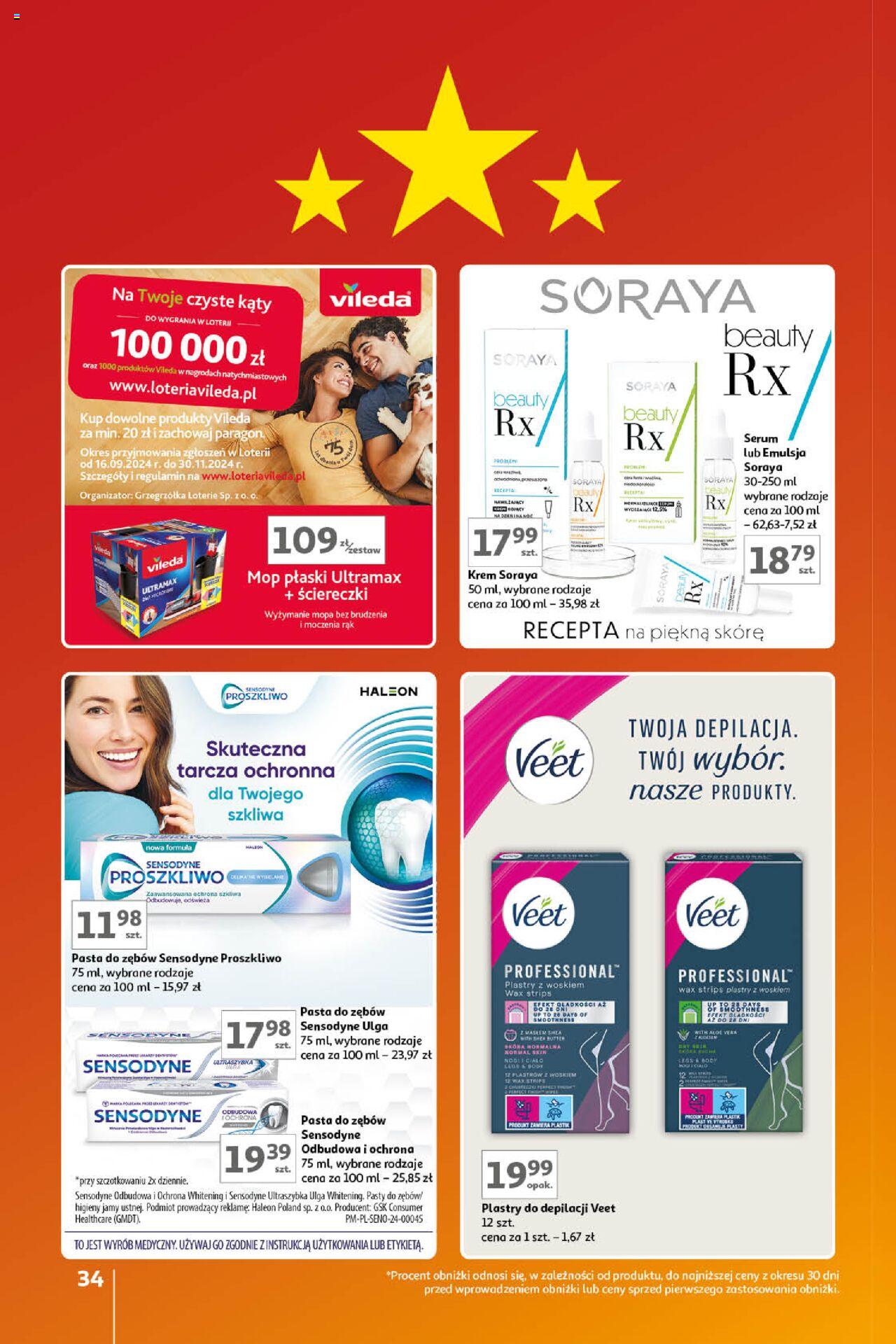 Auchan Znane Marki Lubiane Hipermarket Gazetka ważna od 17.10.2024 do 23.10.2024 strona 31