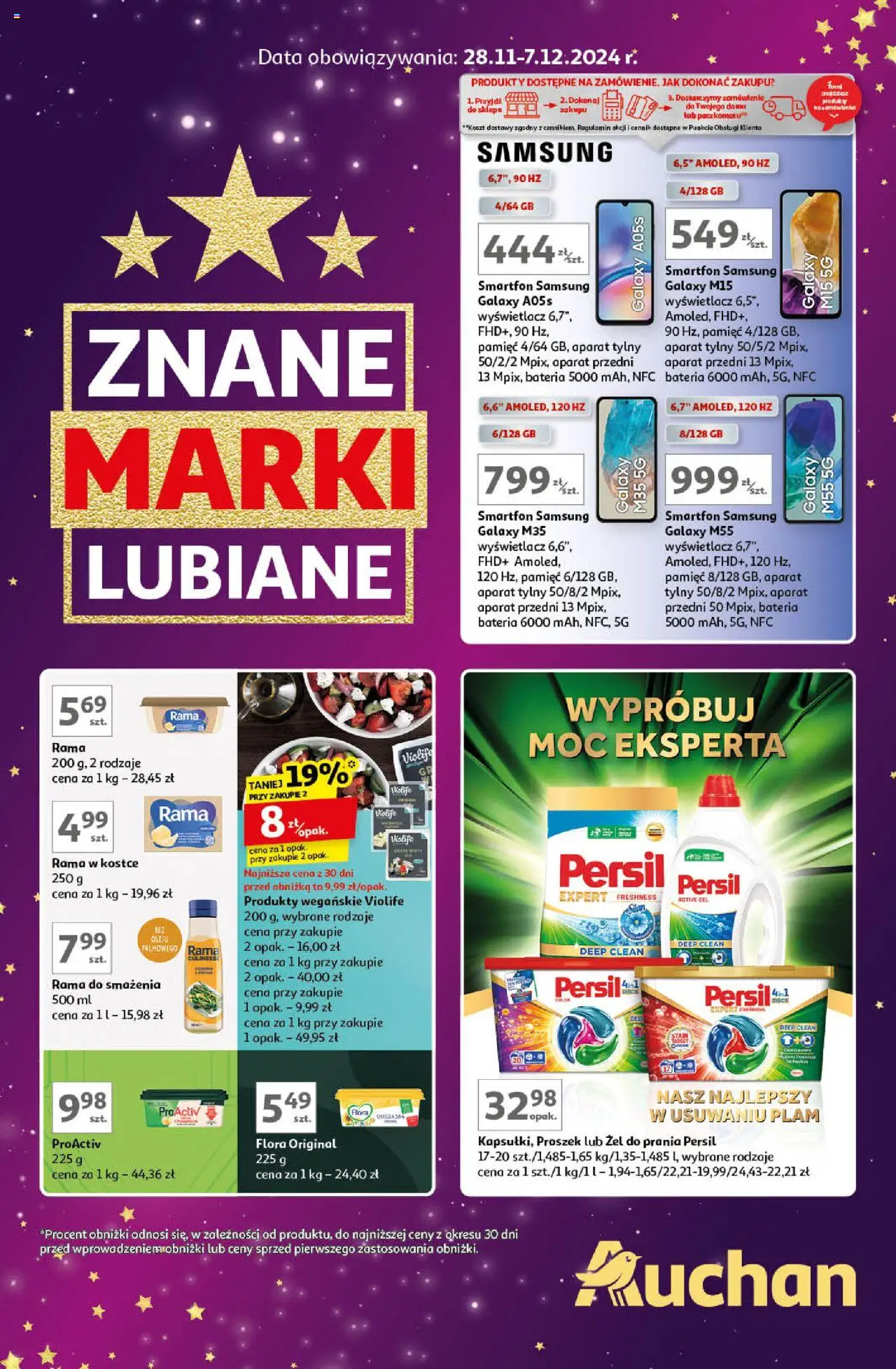 Auchan Znane Marki Lubiane Hipermarket gazetka ważna od 28.11.2024 do  07.12.2024 strona 1