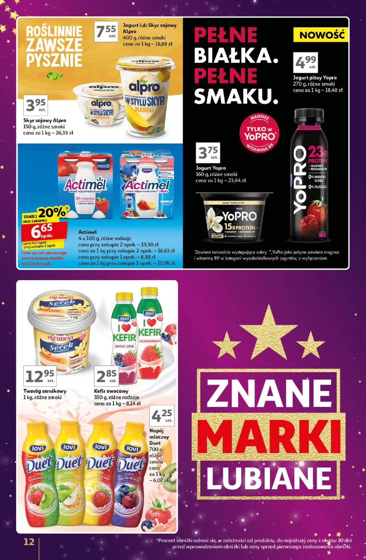 Auchan Znane Marki Lubiane Hipermarket gazetka ważna od 28.11.2024 do  07.12.2024 strona 12