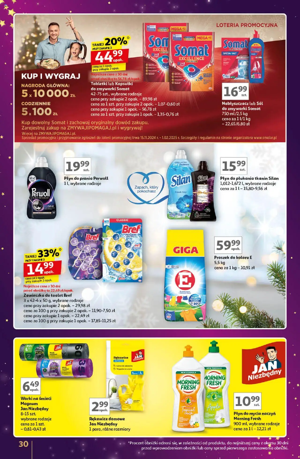 Auchan Znane Marki Lubiane Hipermarket gazetka ważna od 28.11.2024 do  07.12.2024 strona 26