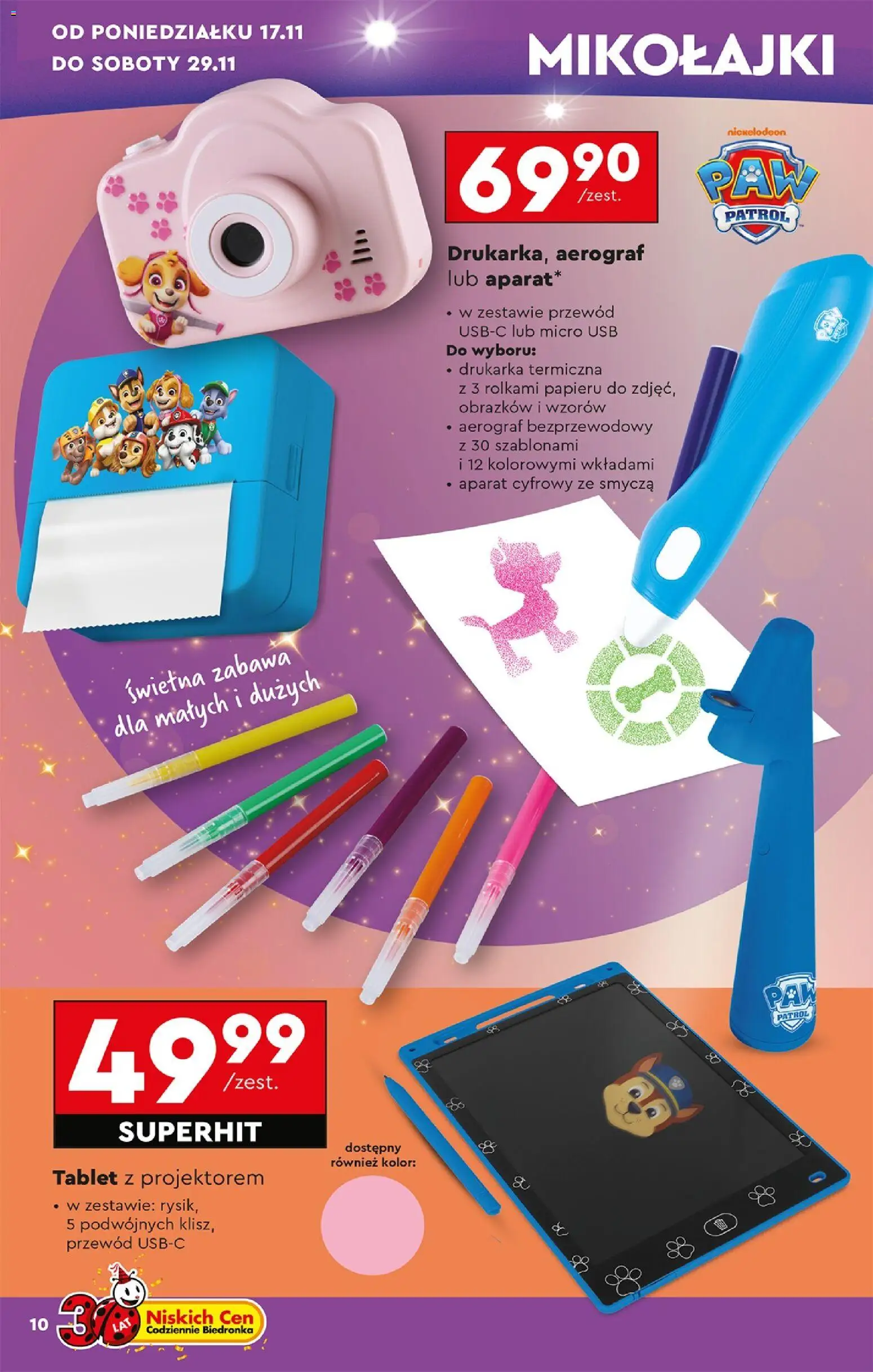 Biedronka gazetka BLACK FRIDAY ważna od 15.11.2025 do 29.11.2025 strona 12