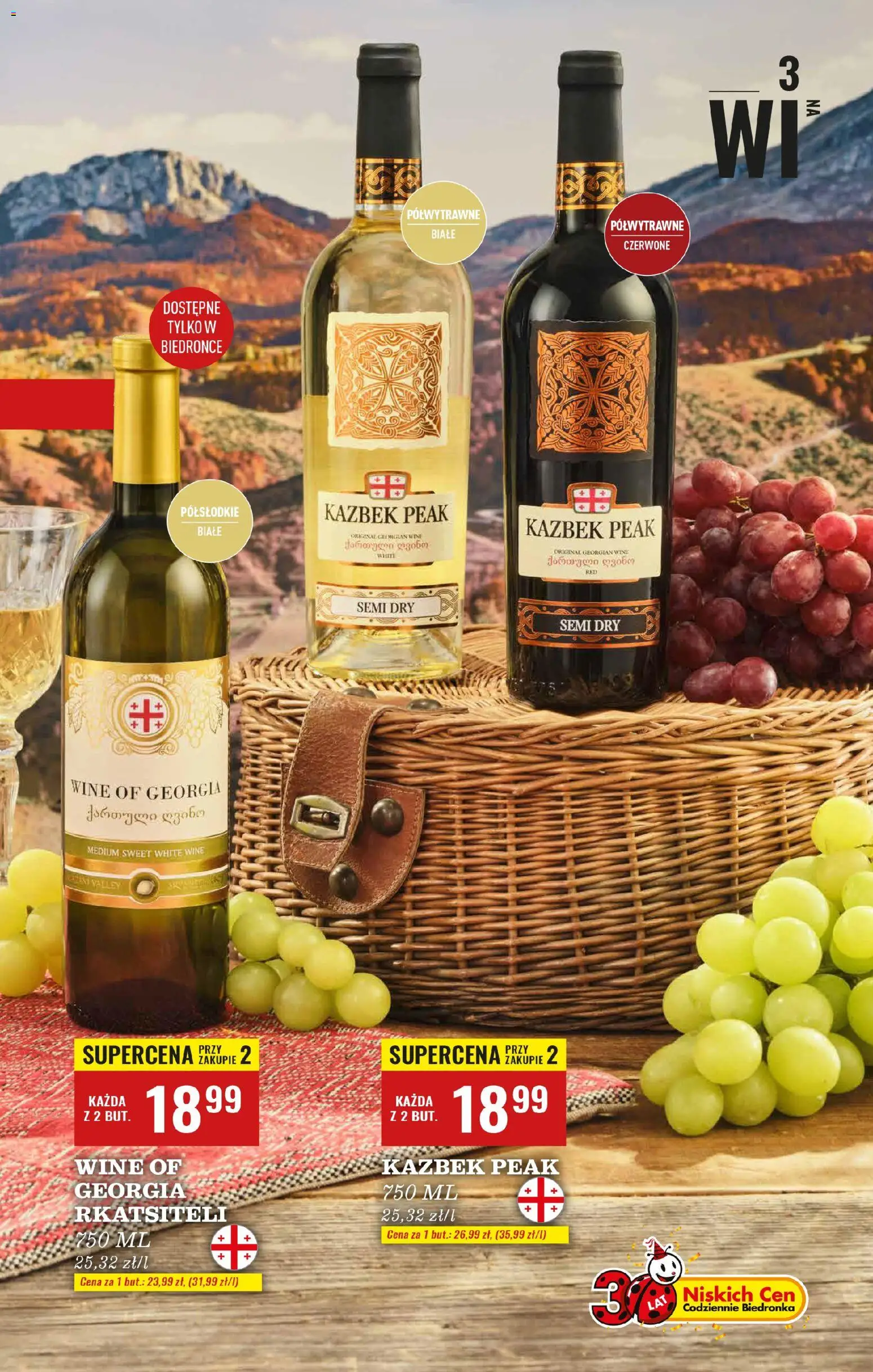 Biedronka gazetka Czas na toast ważna od 03.11.2025 do 15.11.2025 strona 3