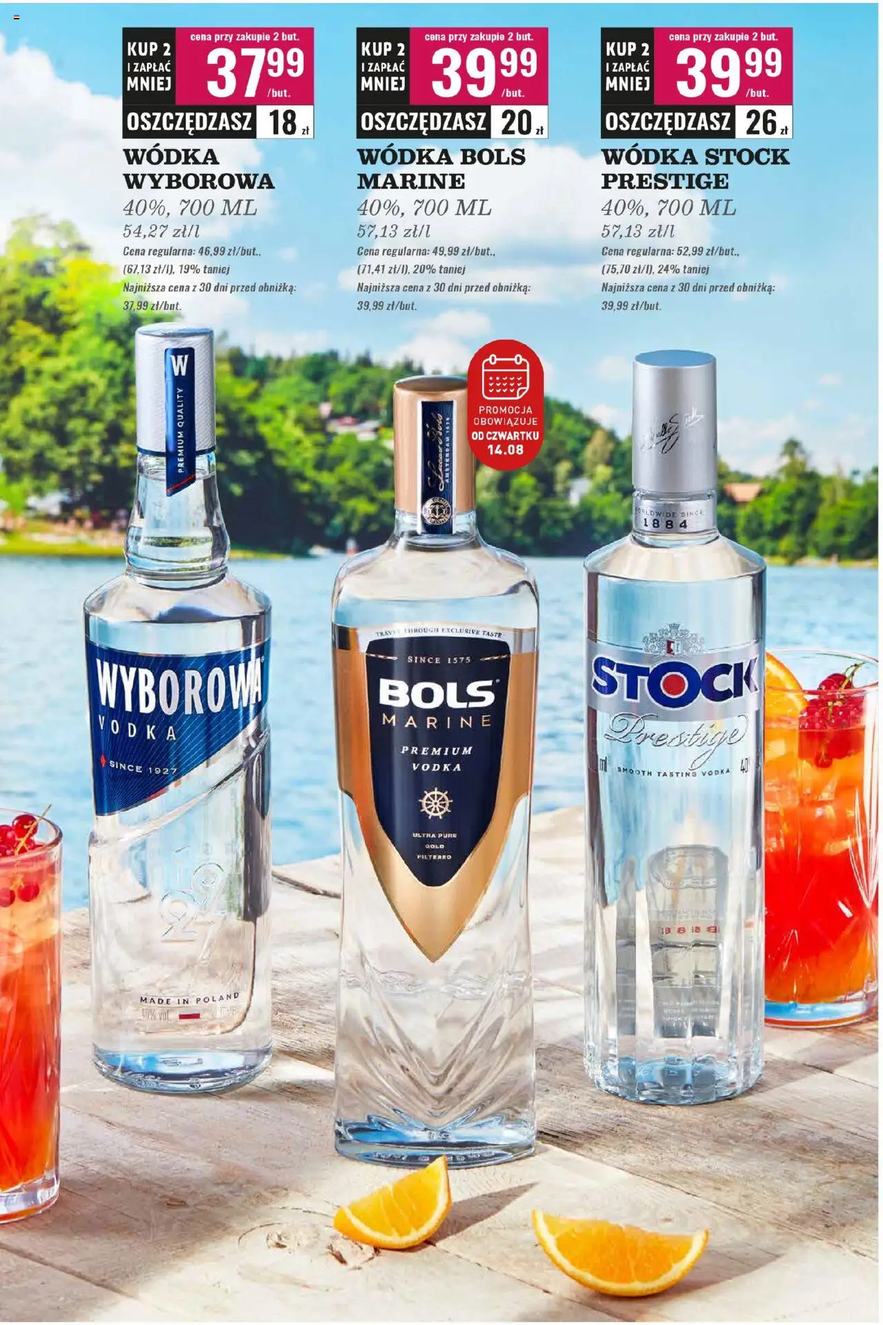 Biedronka gazetka Czas na toast ważna od  11.08.2025 do 23.08.2025 strona 24