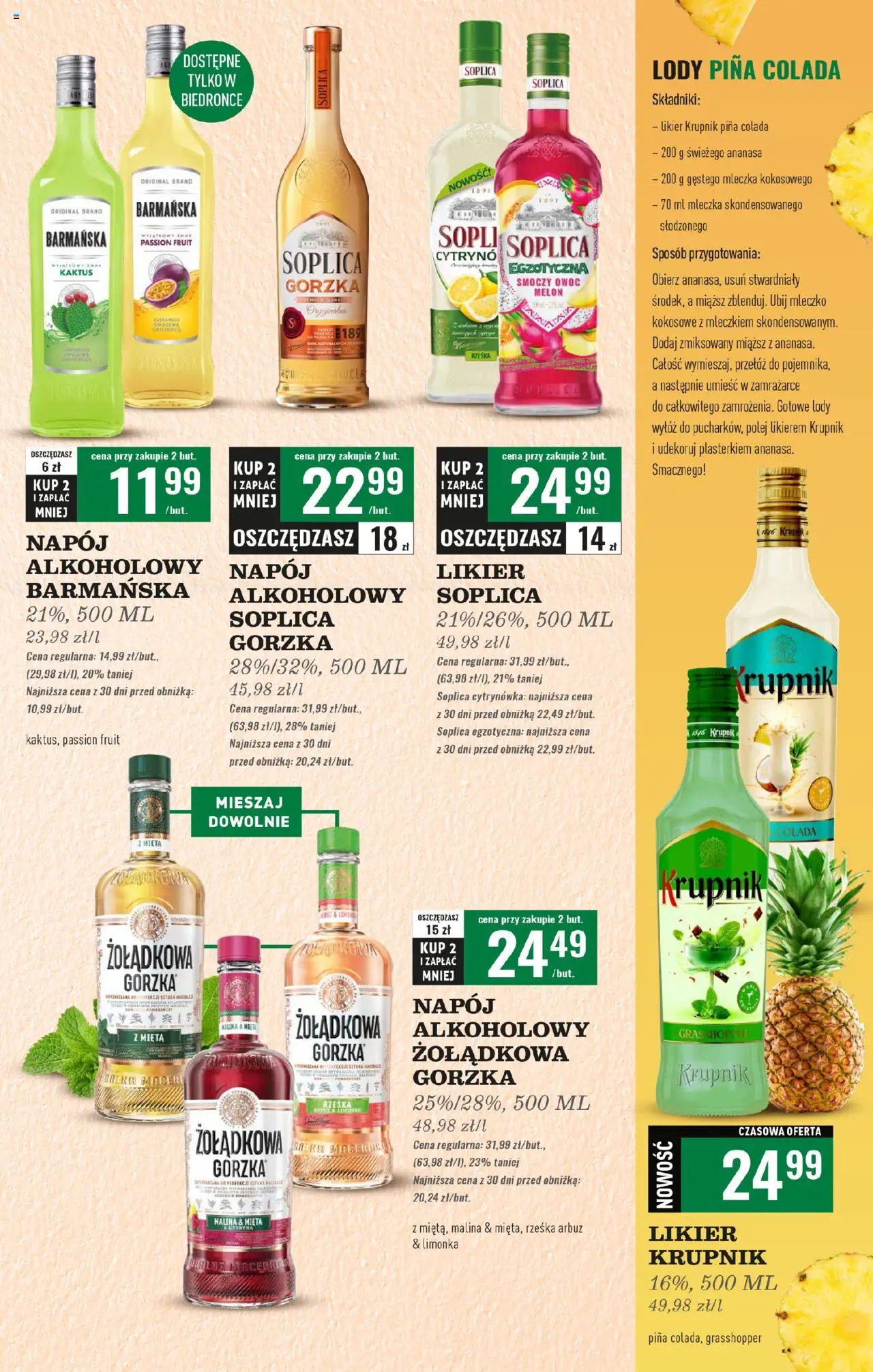 Biedronka gazetka Czas na toast ważna od  11.08.2025 do 23.08.2025 strona 35