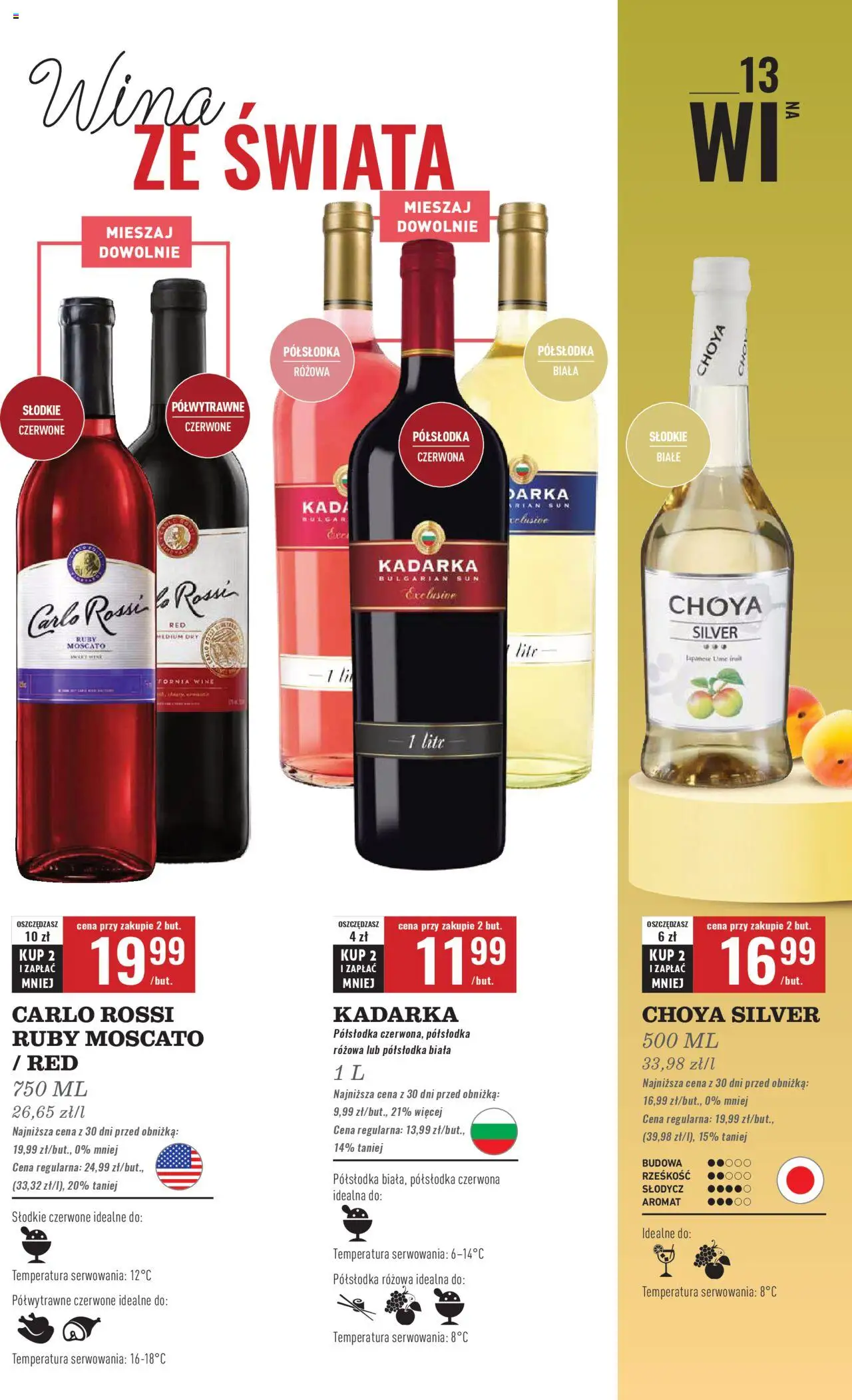 Biedronka gazetka Czas na toast ważna od 14.07.2025 do  26.07.2025 strona 13
