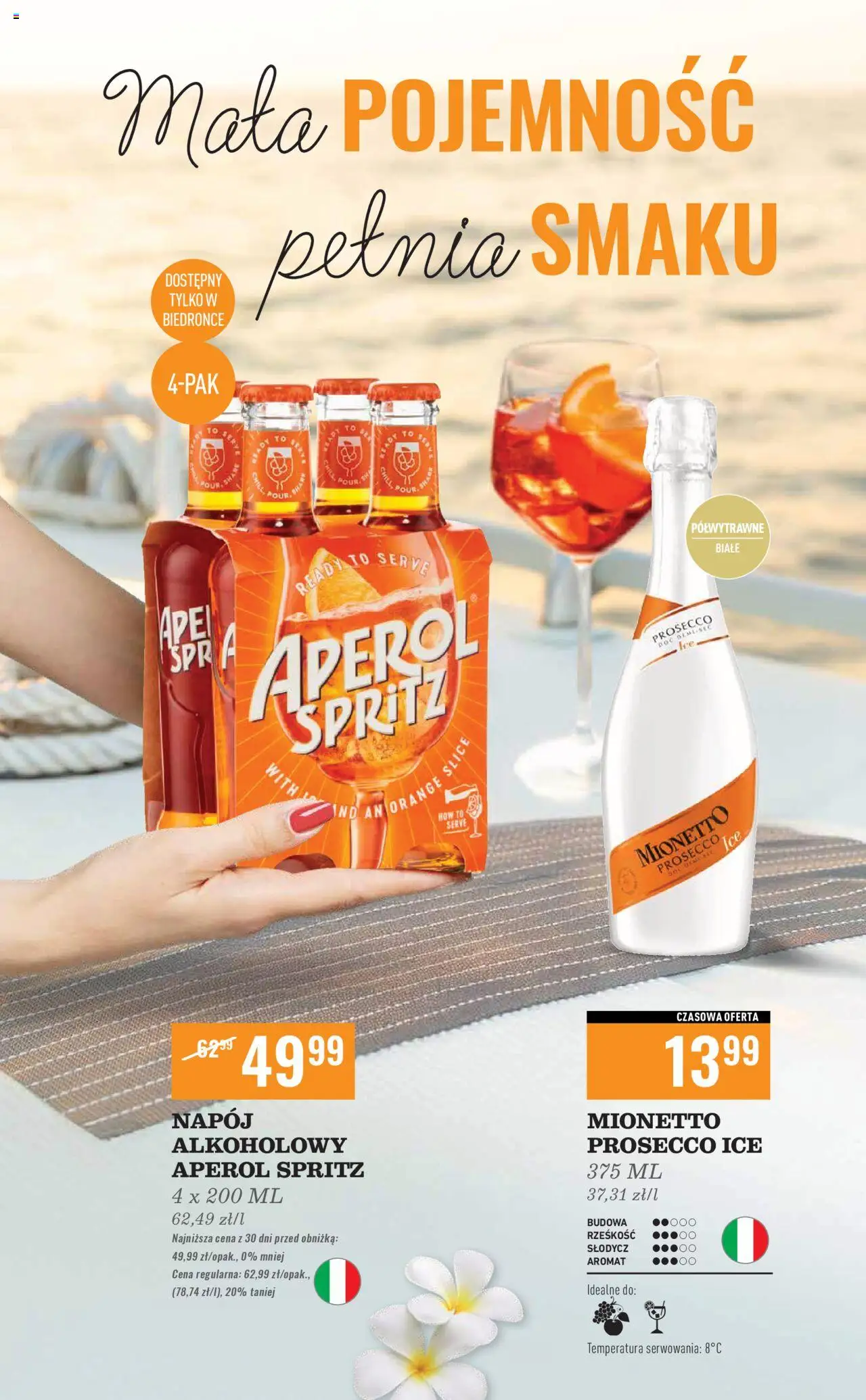 Biedronka gazetka Czas na toast ważna od 14.07.2025 do  26.07.2025 strona 18