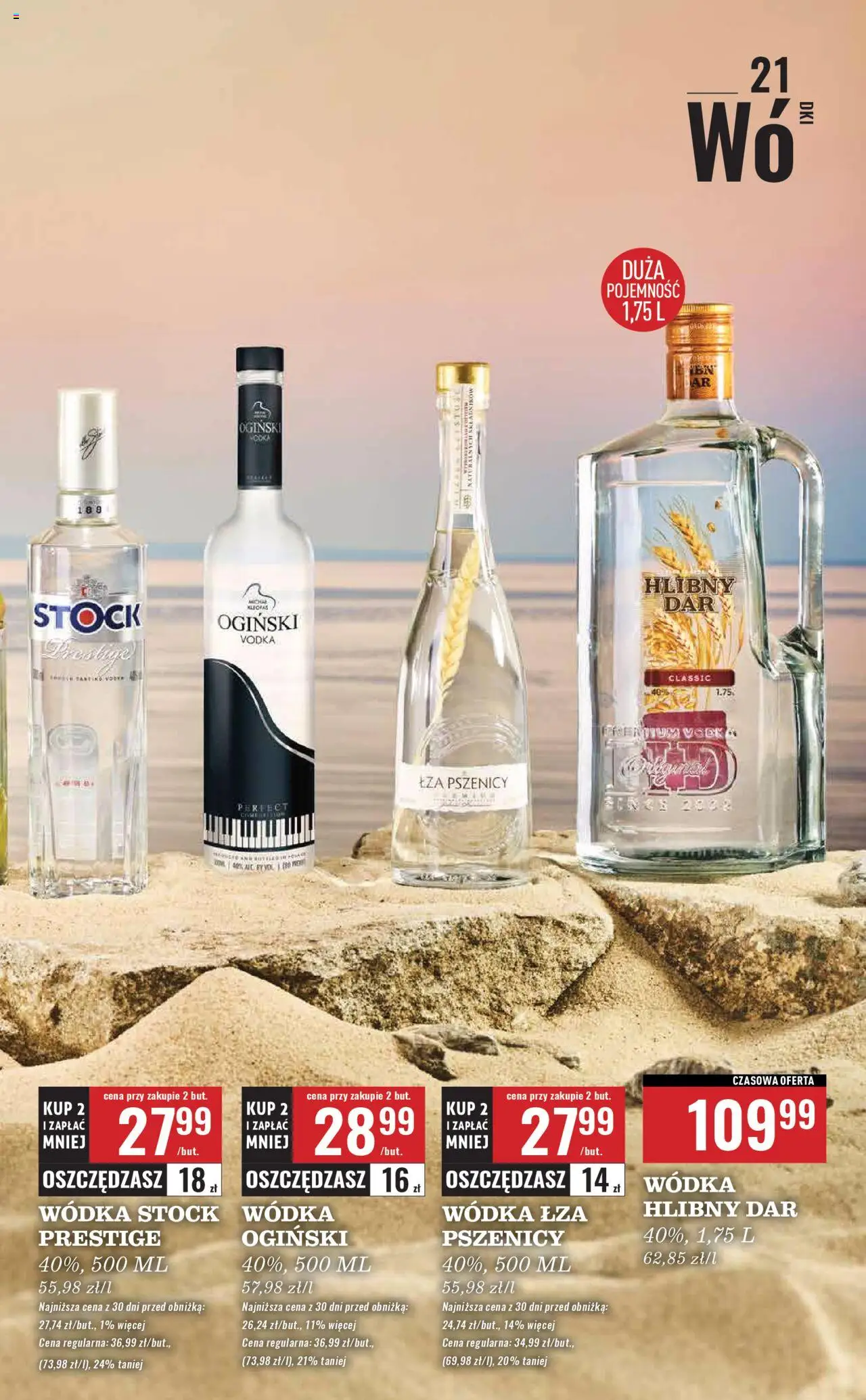 Biedronka gazetka Czas na toast ważna od 14.07.2025 do  26.07.2025 strona 21