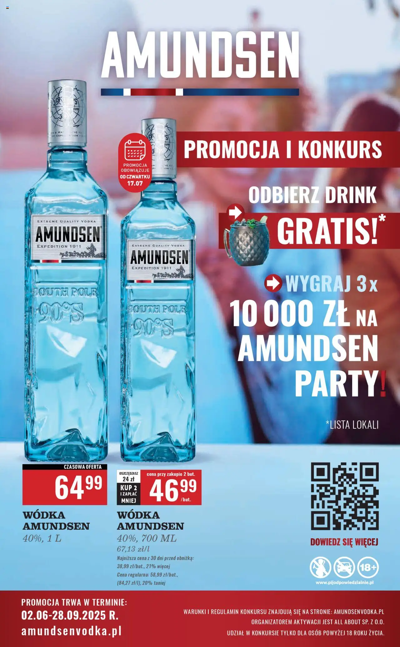 Biedronka gazetka Czas na toast ważna od 14.07.2025 do  26.07.2025 strona 24