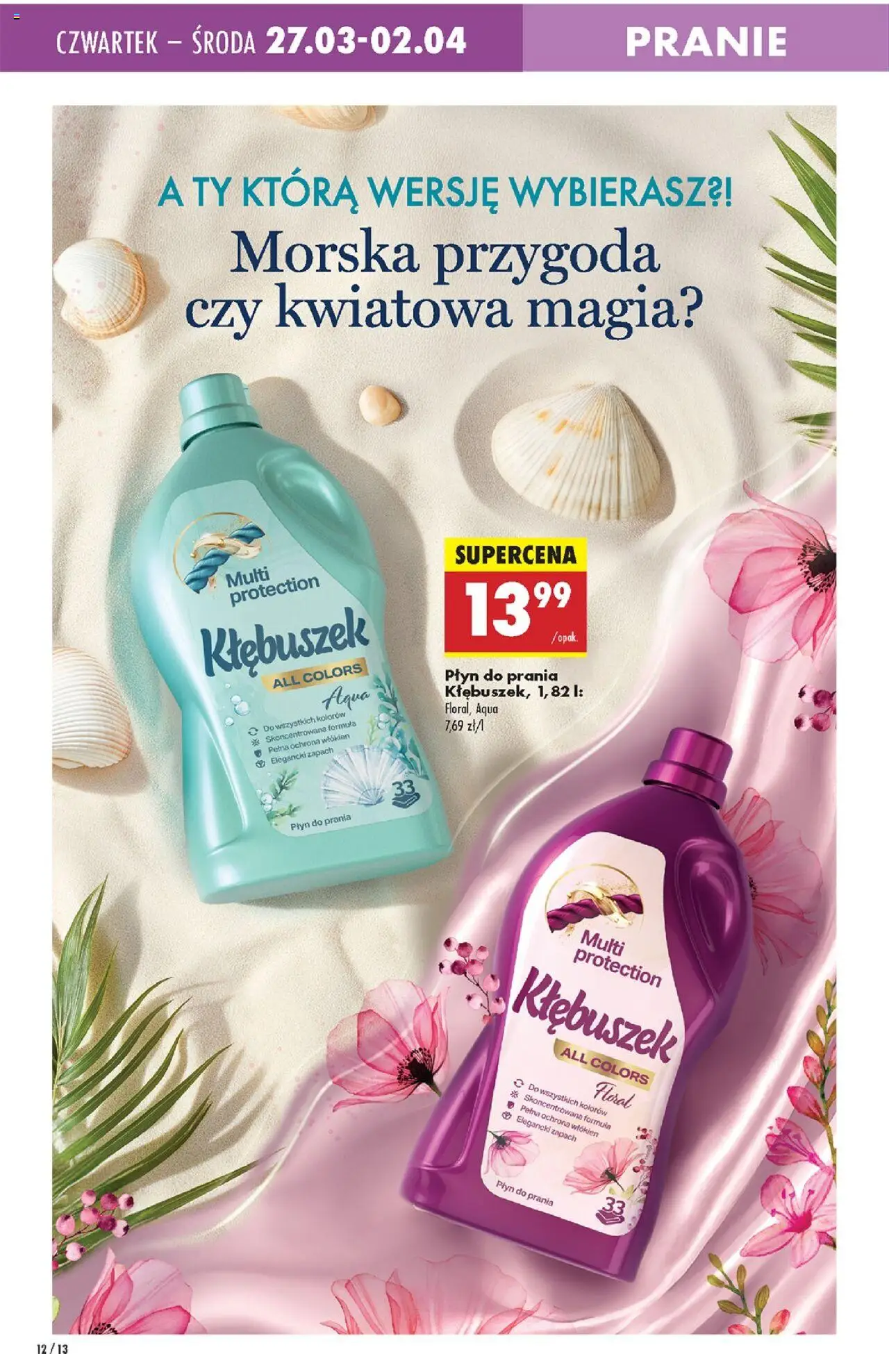 Biedronka gazetka Drogeria ważna od 27.03.2025 do 02.04.2025 strona 12