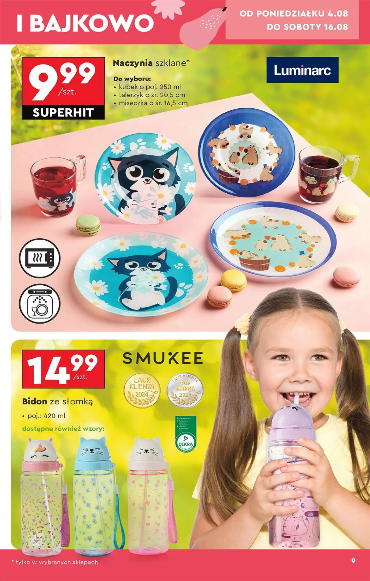 Biedronka gazetka Hity i inspiracje ważna od  04.08.2025 do  16.08.2025 strona 11