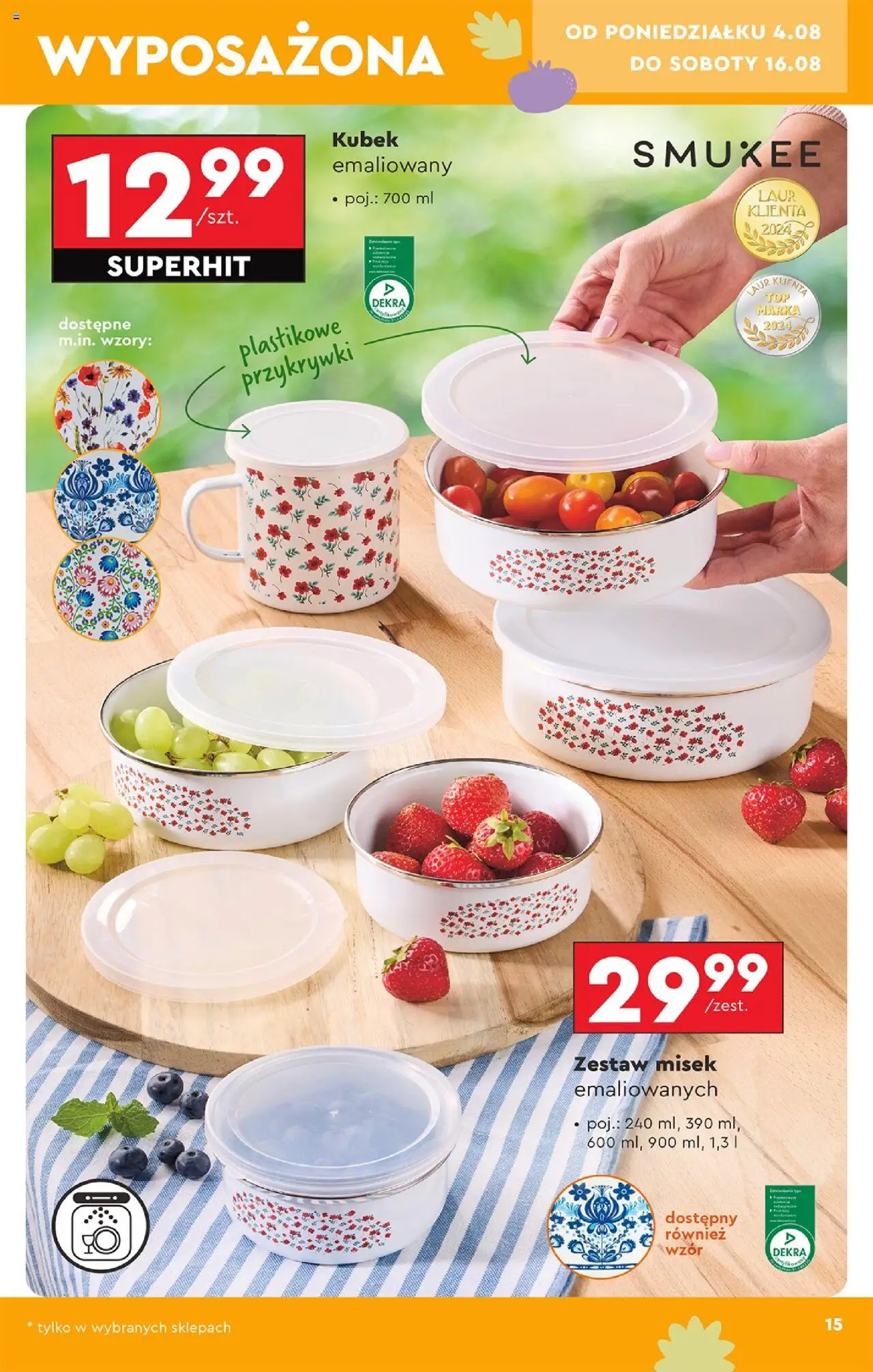 Biedronka gazetka Hity i inspiracje ważna od  04.08.2025 do  16.08.2025 strona 17