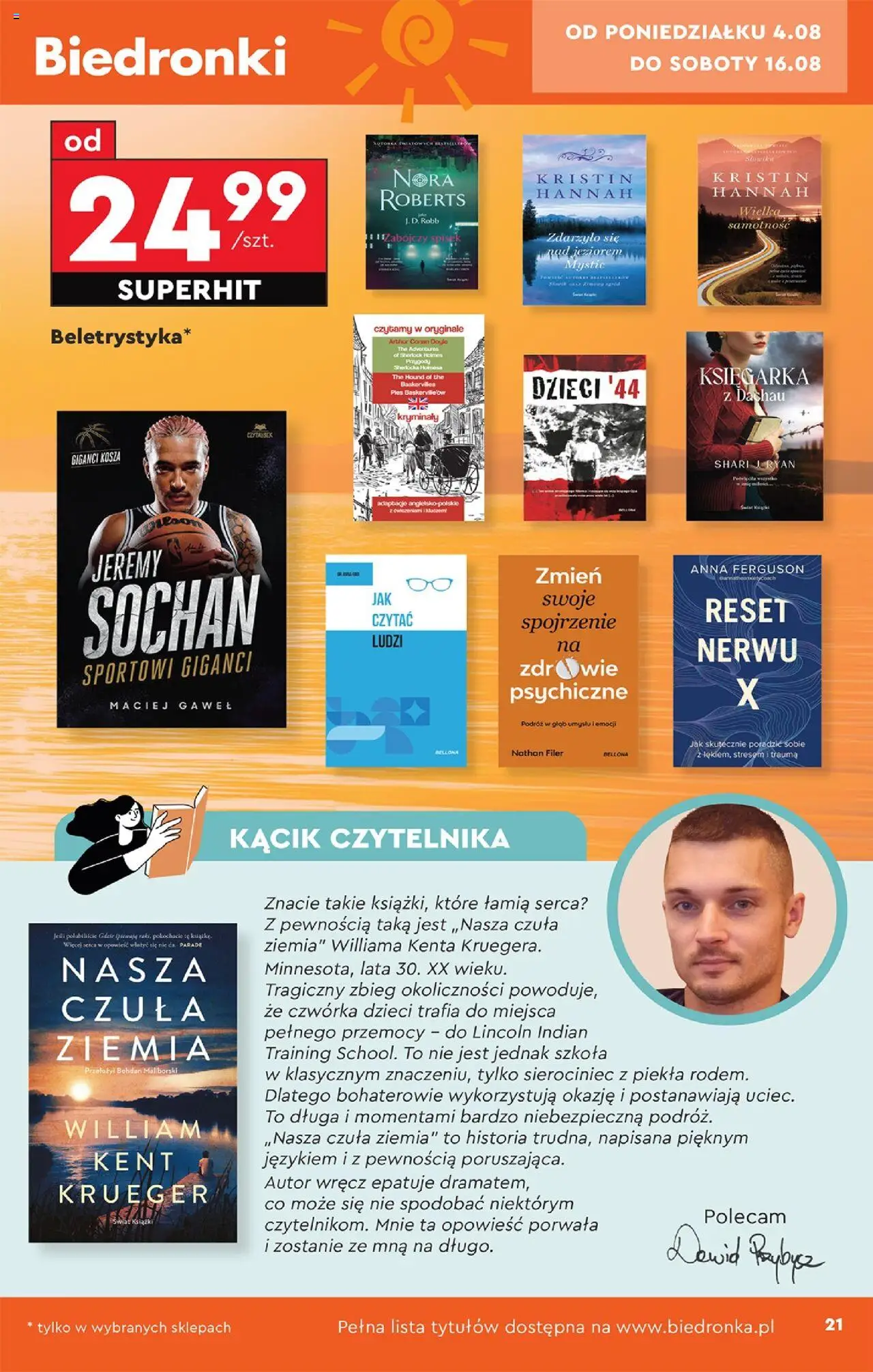 Biedronka gazetka Hity i inspiracje ważna od  04.08.2025 do  16.08.2025 strona 23