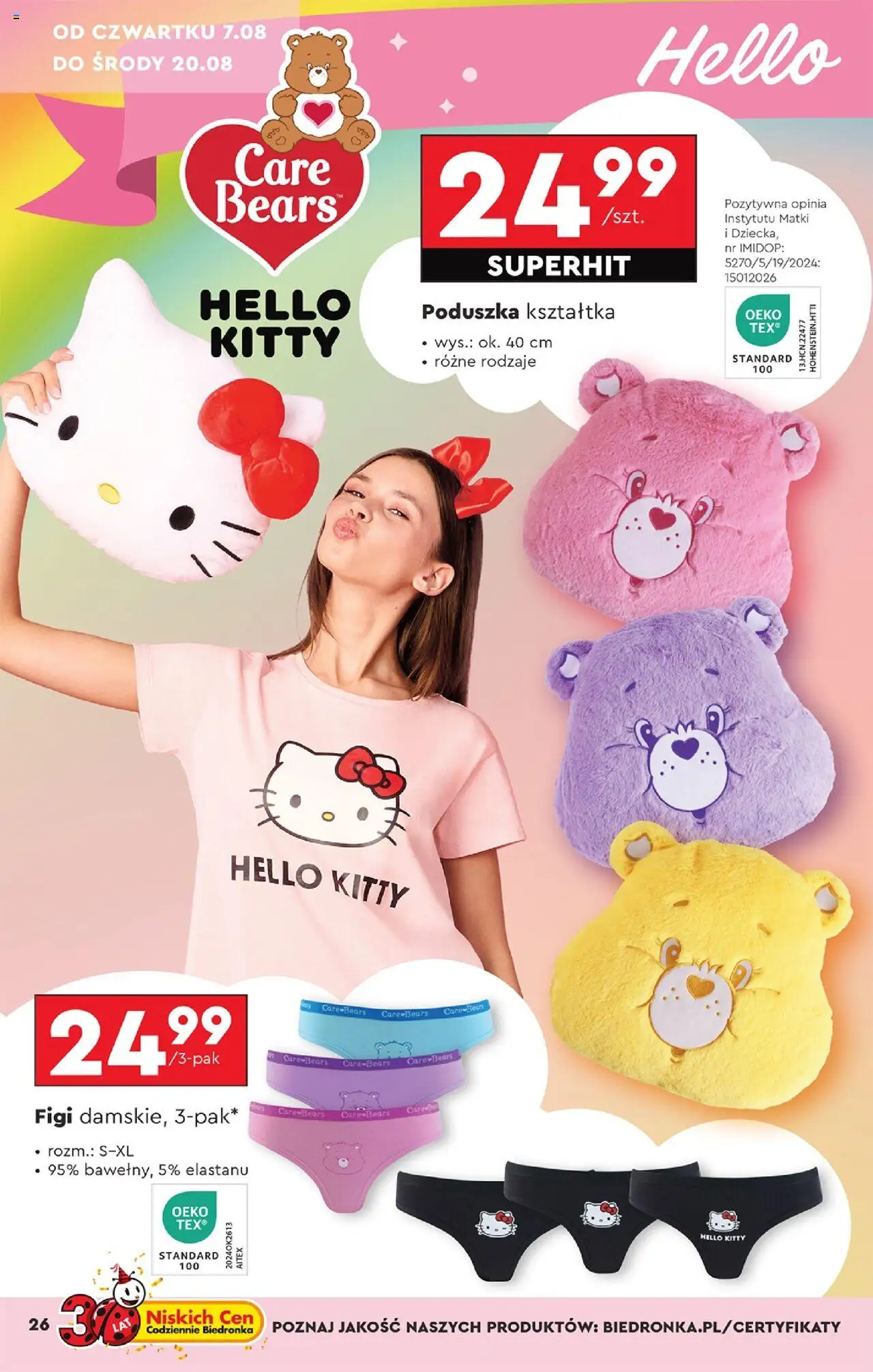 Biedronka gazetka Hity i inspiracje ważna od  04.08.2025 do  16.08.2025 strona 28