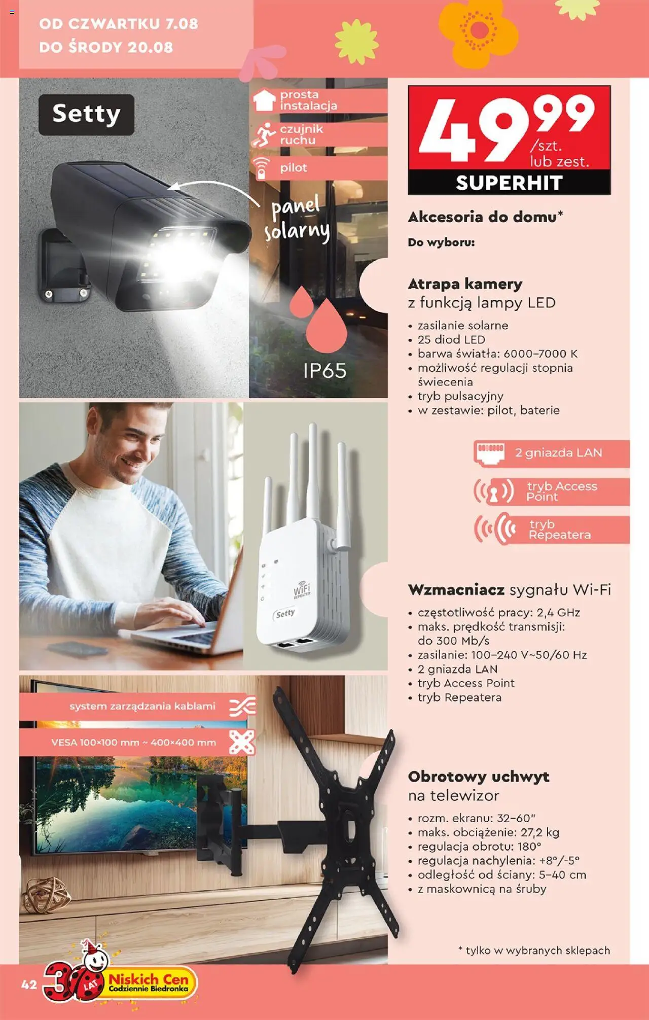 Biedronka gazetka Hity i inspiracje ważna od  04.08.2025 do  16.08.2025 strona 44