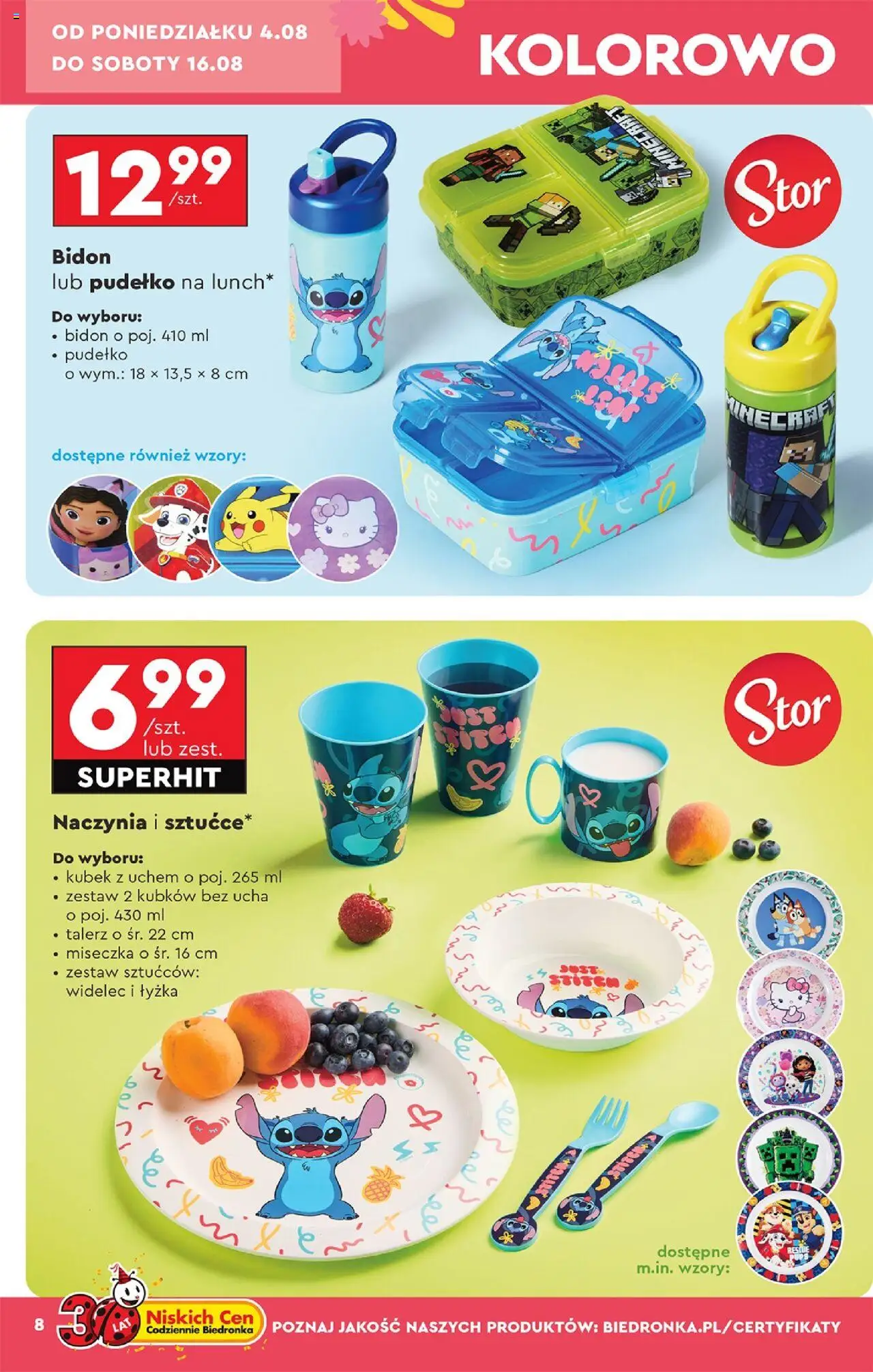 Biedronka gazetka Hity i inspiracje ważna od  04.08.2025 do  16.08.2025 strona 10
