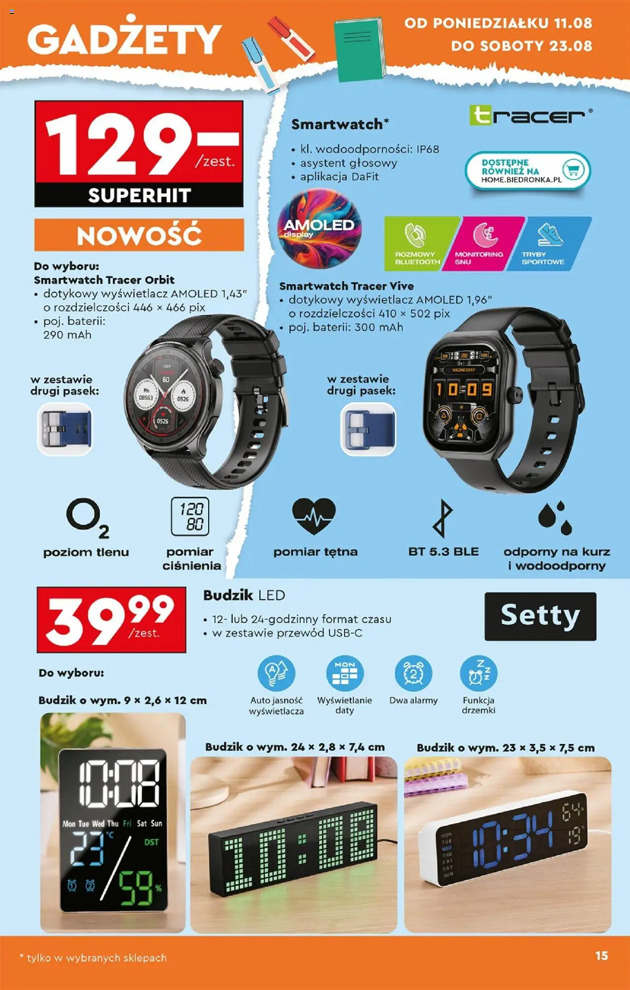 Biedronka gazetka Hity i inspiracje ważna od 11.08.2025 do 27.08.2025 strona 19