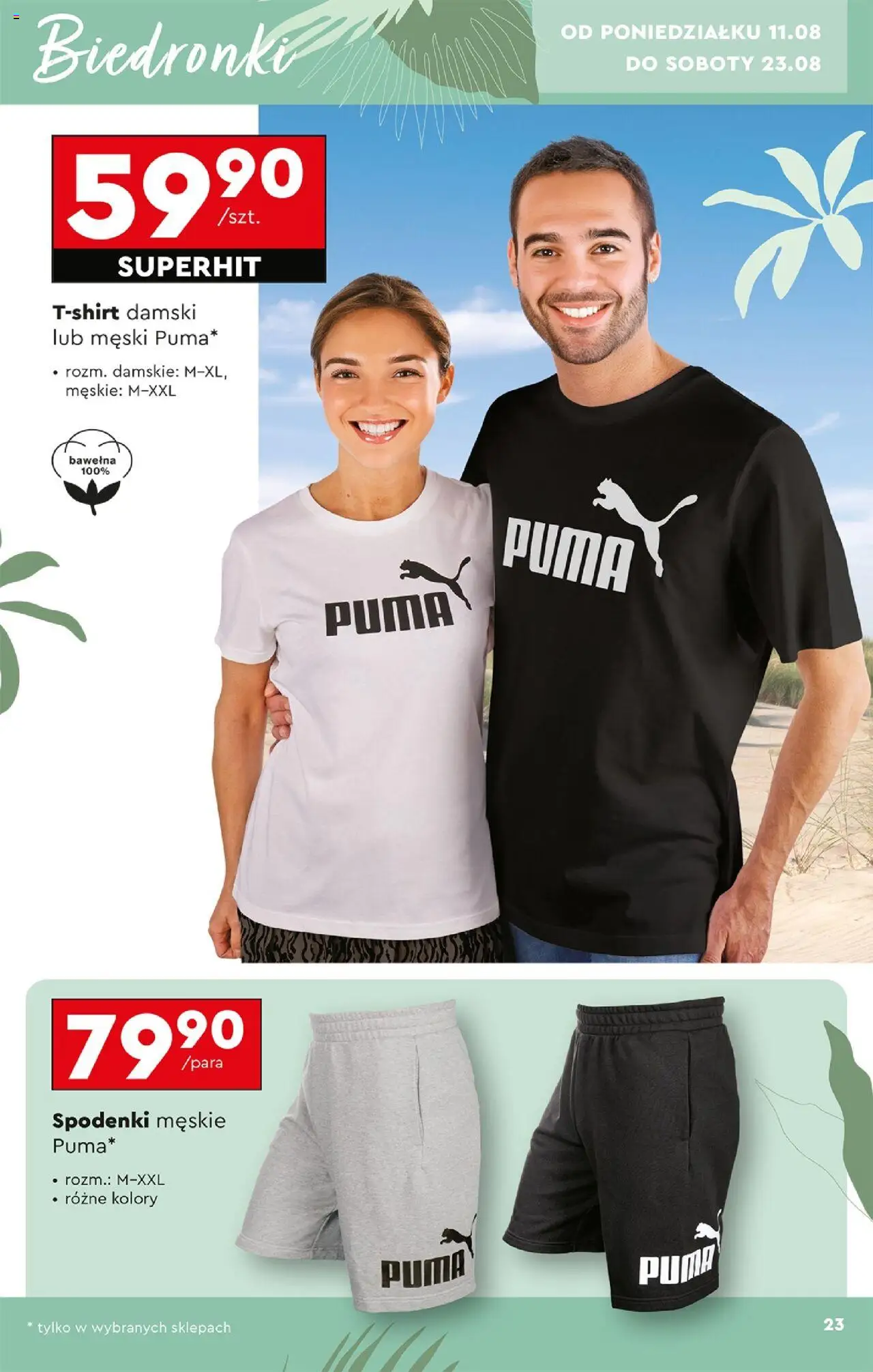 Biedronka gazetka Hity i inspiracje ważna od 11.08.2025 do 27.08.2025 strona 26