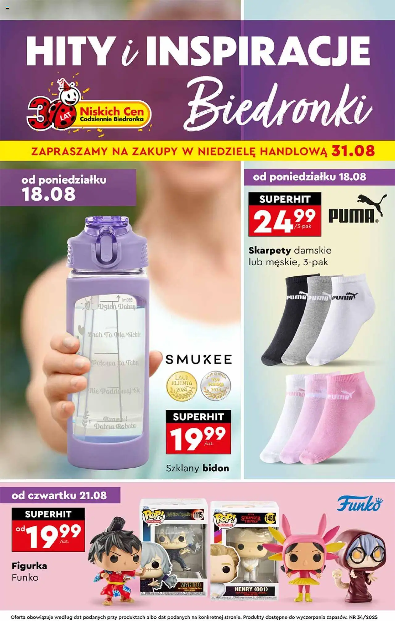 Biedronka gazetka Hity i inspiracje ważna od  18.08.2025 do 31.08.2025 strona 1