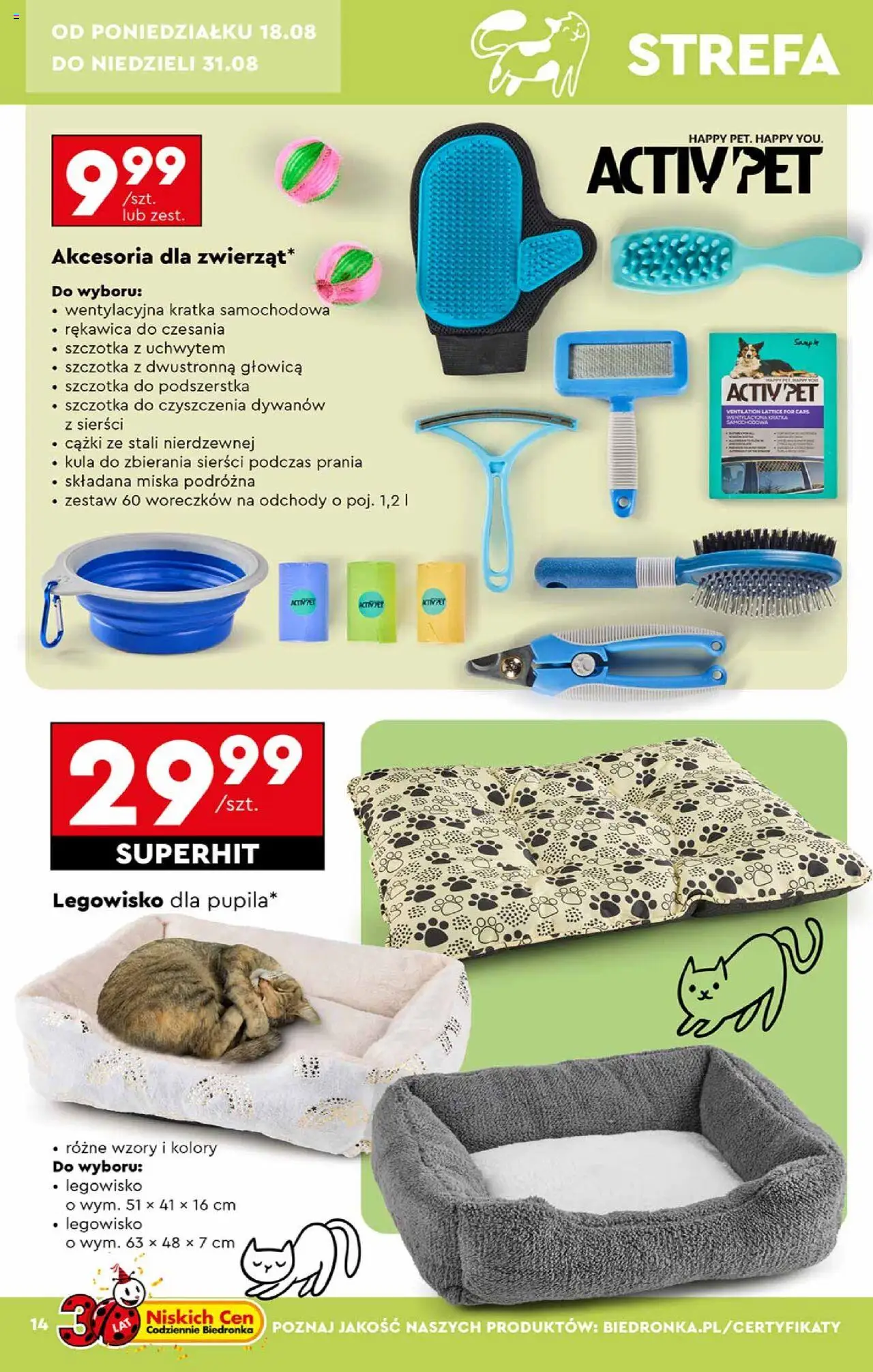 Biedronka gazetka Hity i inspiracje ważna od  18.08.2025 do 31.08.2025 strona 14