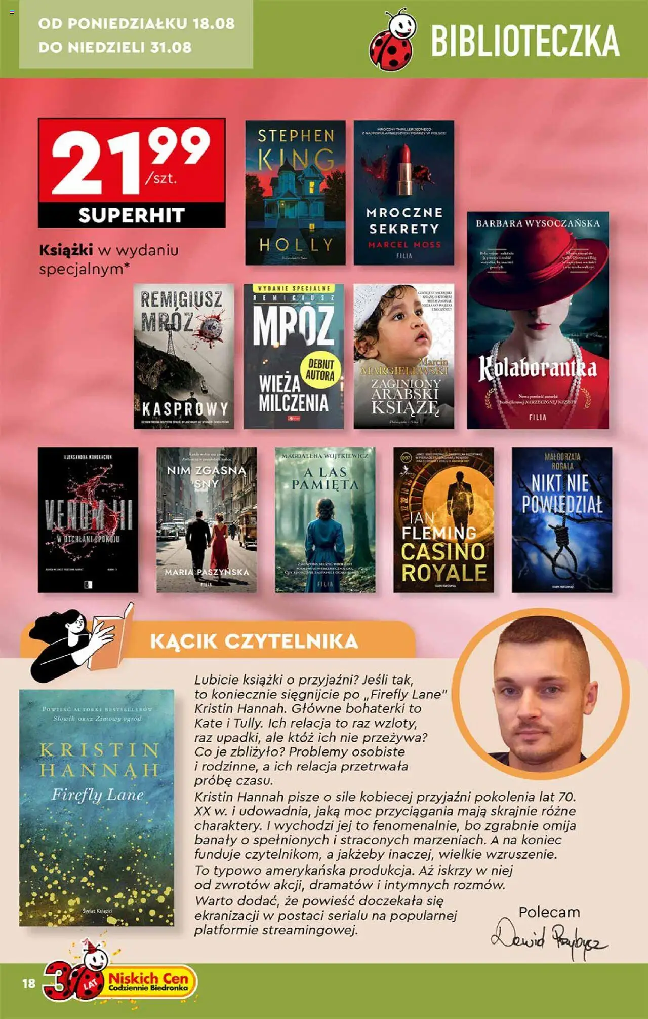 Biedronka gazetka Hity i inspiracje ważna od  18.08.2025 do 31.08.2025 strona 18