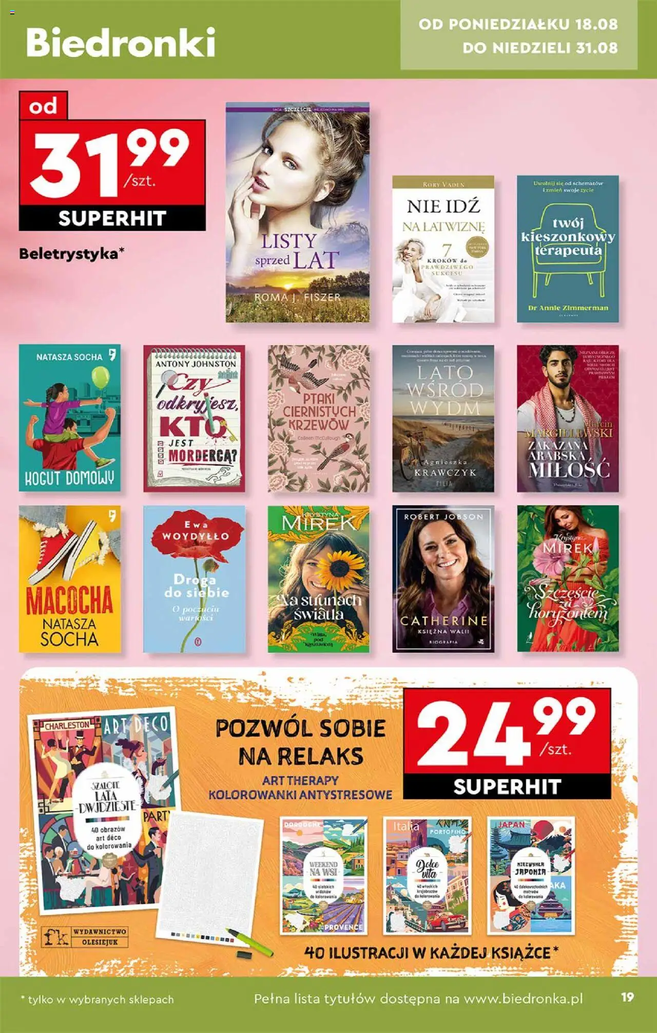 Biedronka gazetka Hity i inspiracje ważna od  18.08.2025 do 31.08.2025 strona 19