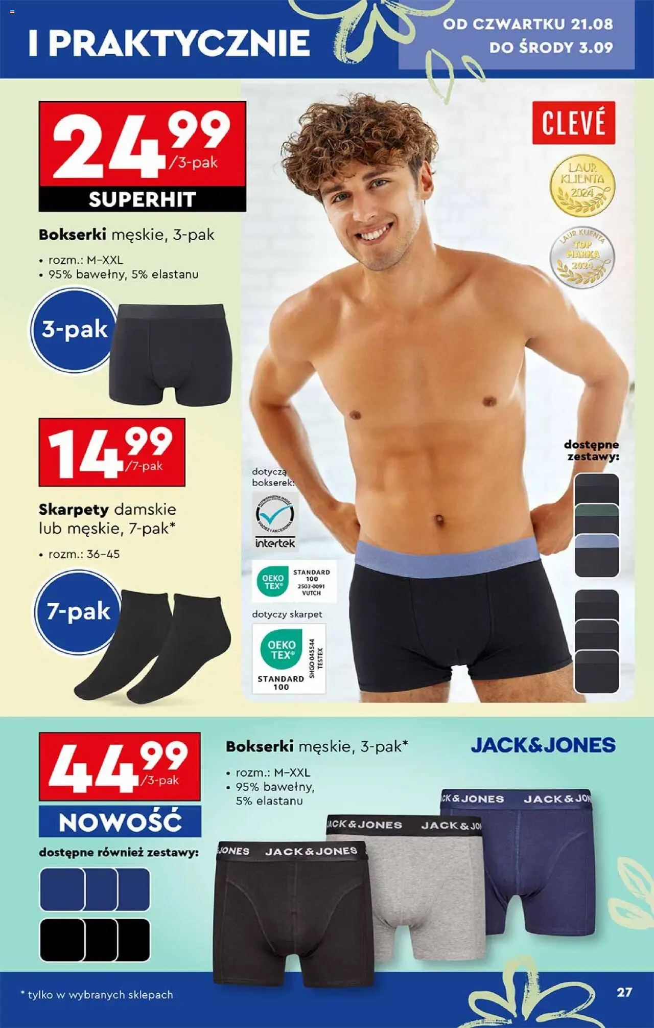 Biedronka gazetka Hity i inspiracje ważna od  18.08.2025 do 31.08.2025 strona 27