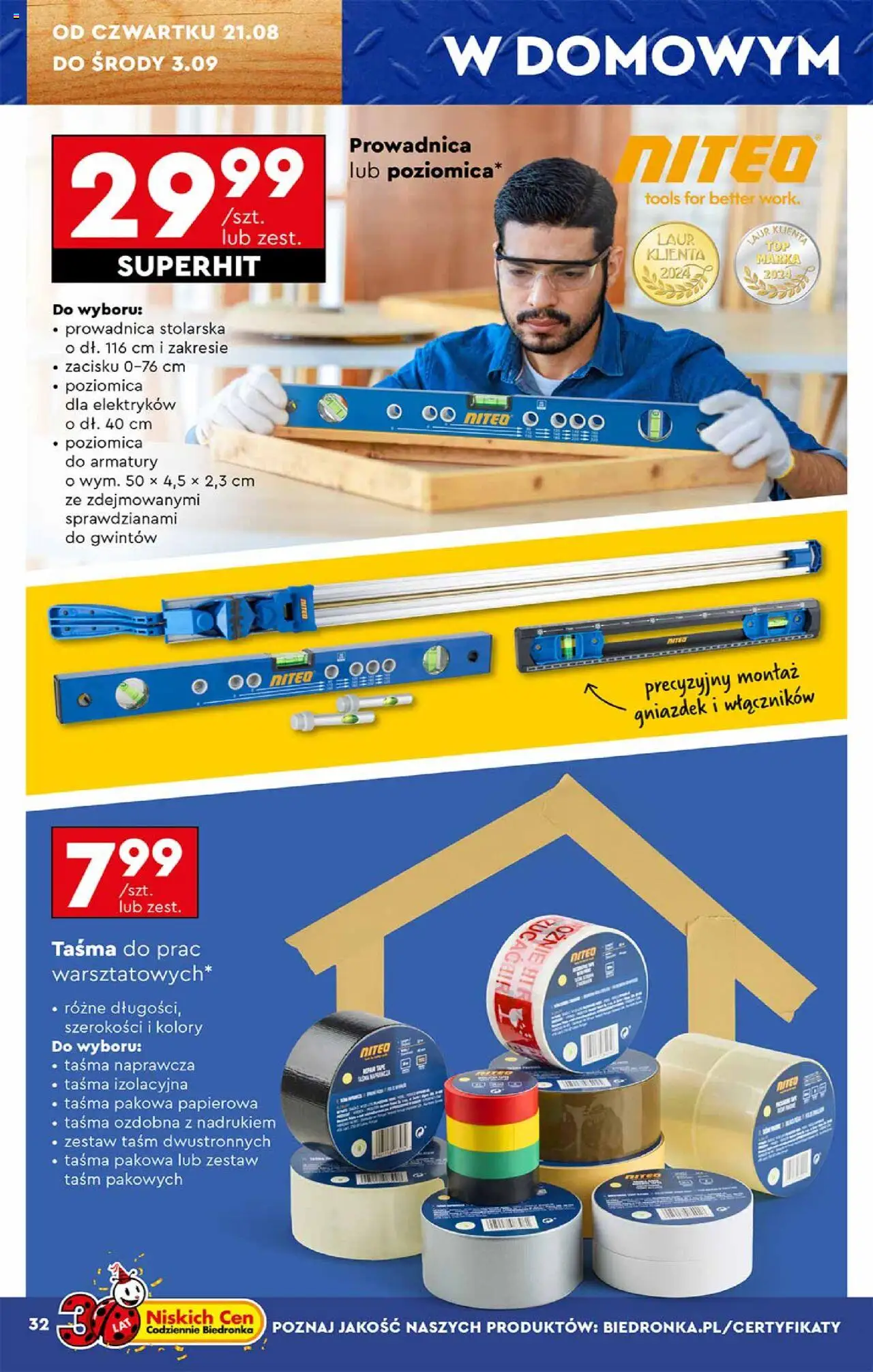 Biedronka gazetka Hity i inspiracje ważna od  18.08.2025 do 31.08.2025 strona 32