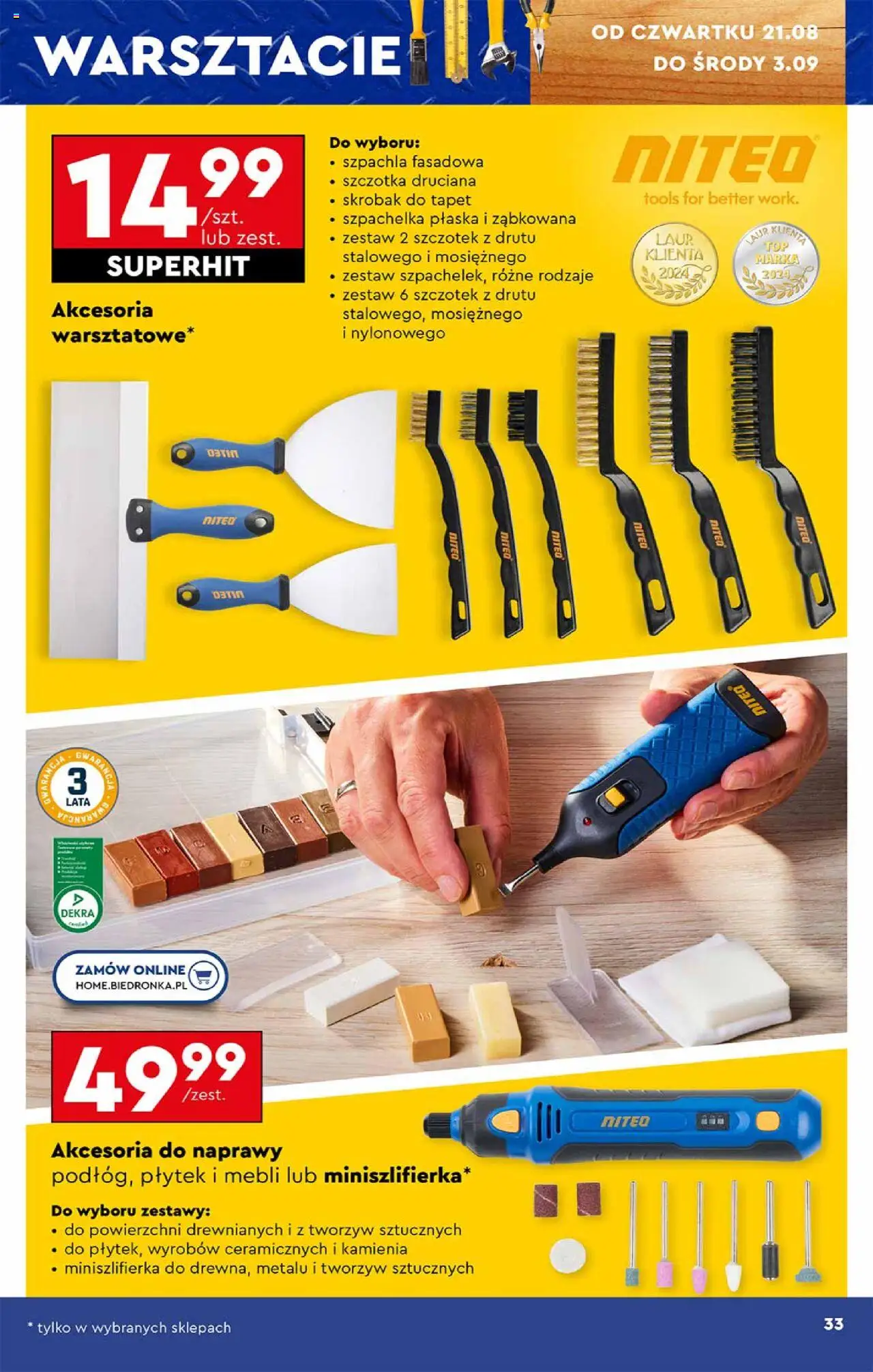Biedronka gazetka Hity i inspiracje ważna od  18.08.2025 do 31.08.2025 strona 33