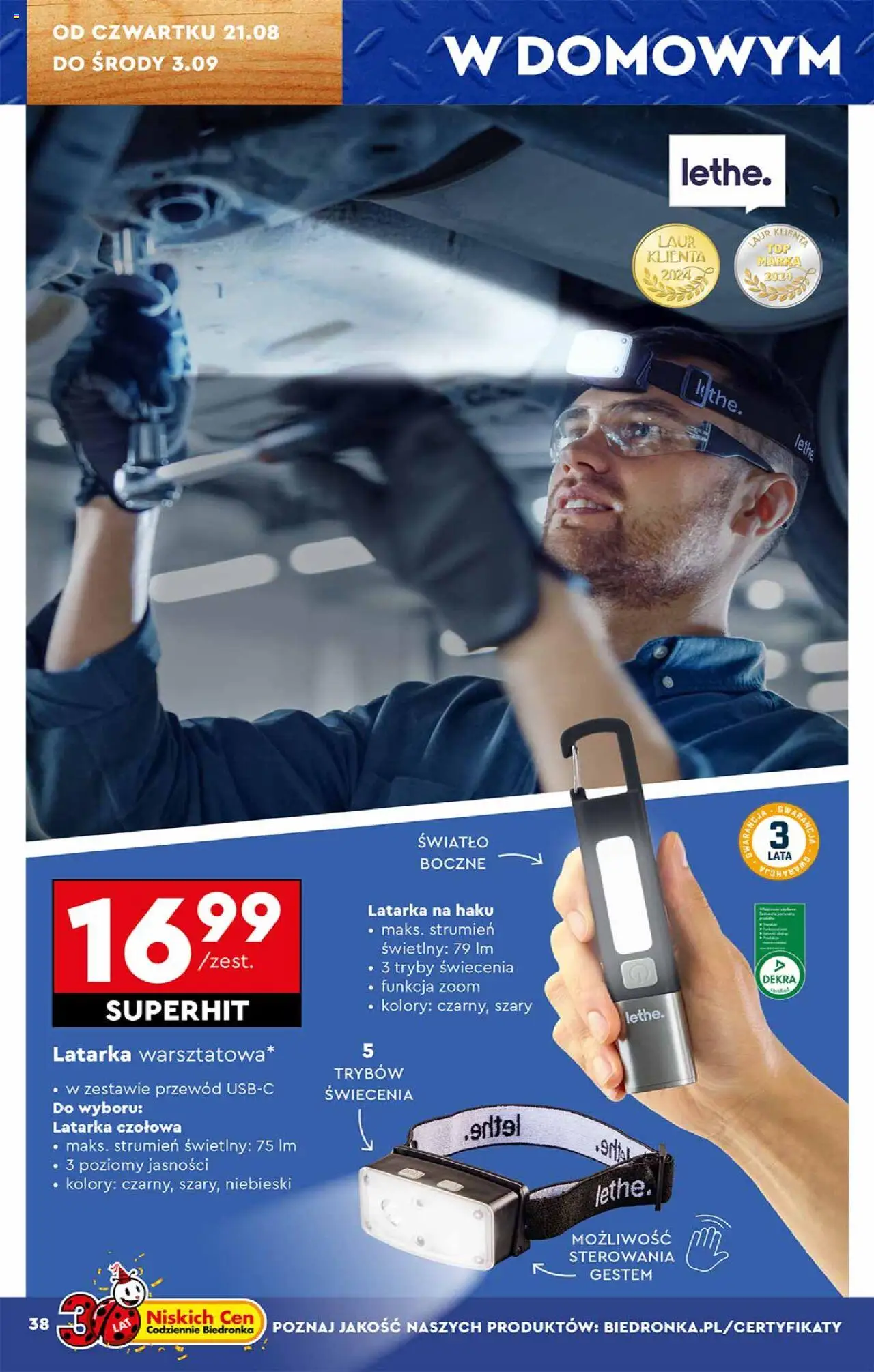 Biedronka gazetka Hity i inspiracje ważna od  18.08.2025 do 31.08.2025 strona 38