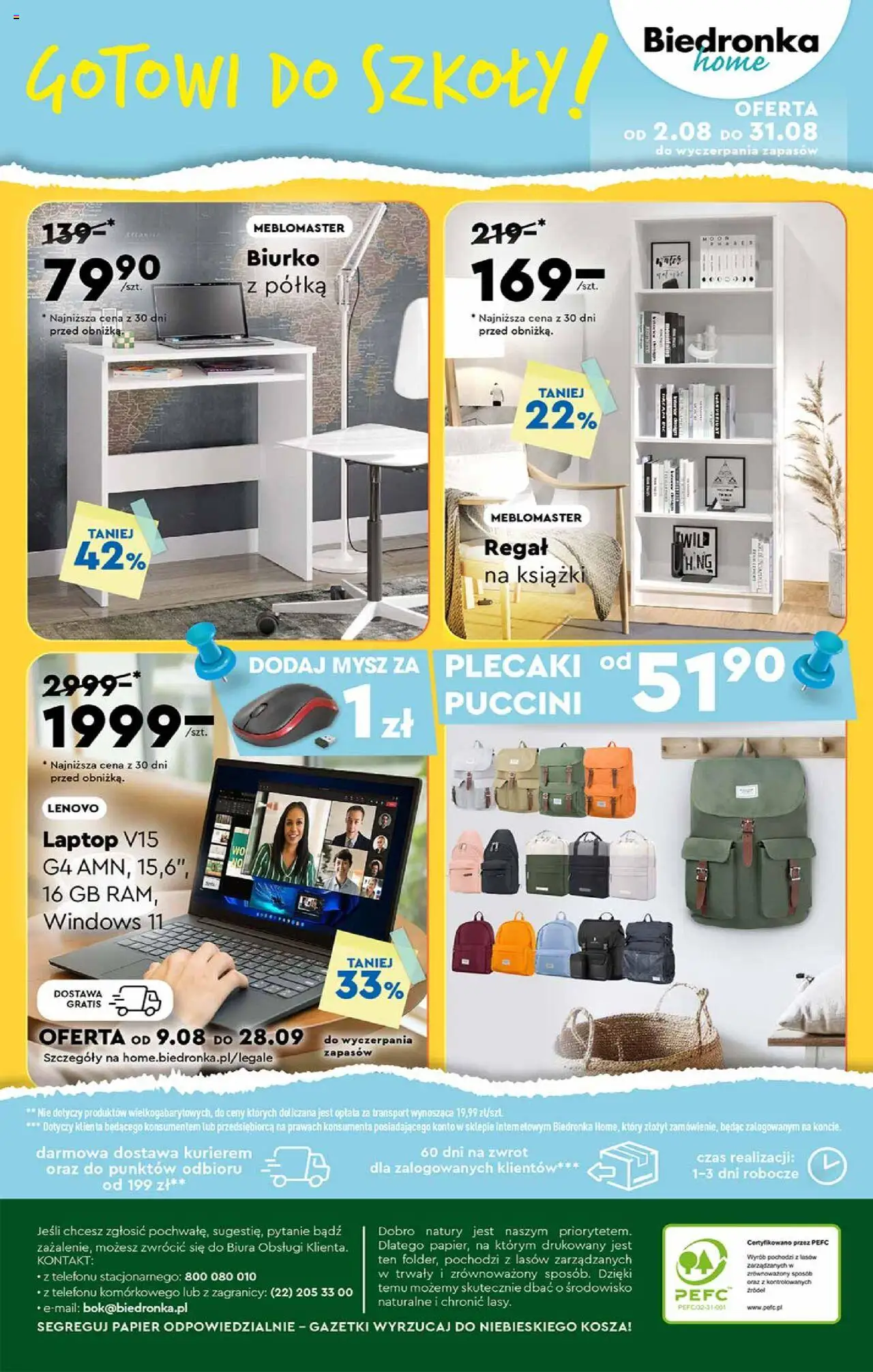 Biedronka gazetka Hity i inspiracje ważna od  18.08.2025 do 31.08.2025 strona 44