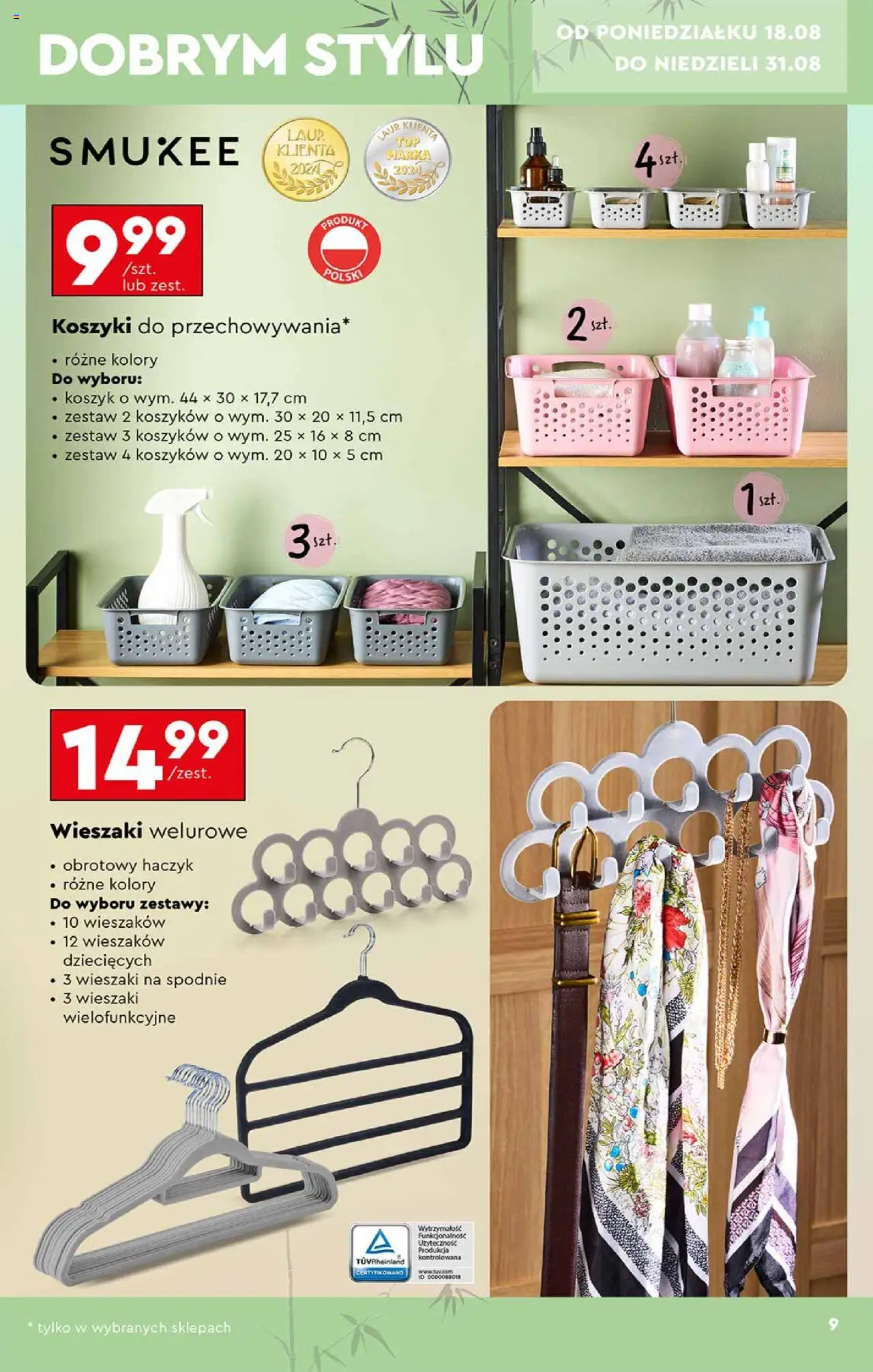 Biedronka gazetka Hity i inspiracje ważna od  18.08.2025 do 31.08.2025 strona 9