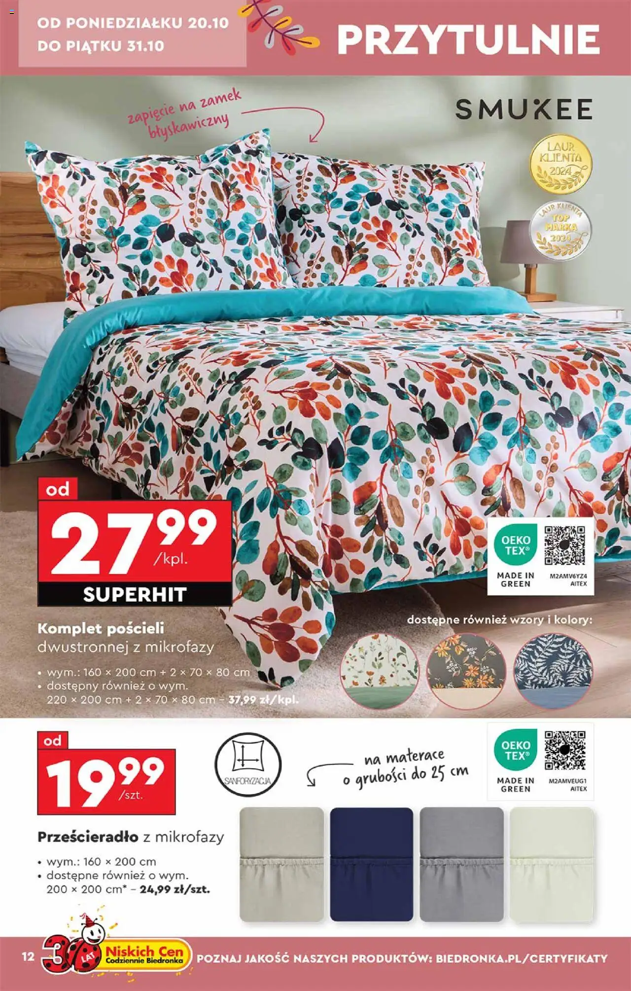 Biedronka gazetka Hity i inspiracje ważna od 20.10.2025 do 31.10.2025 strona 12