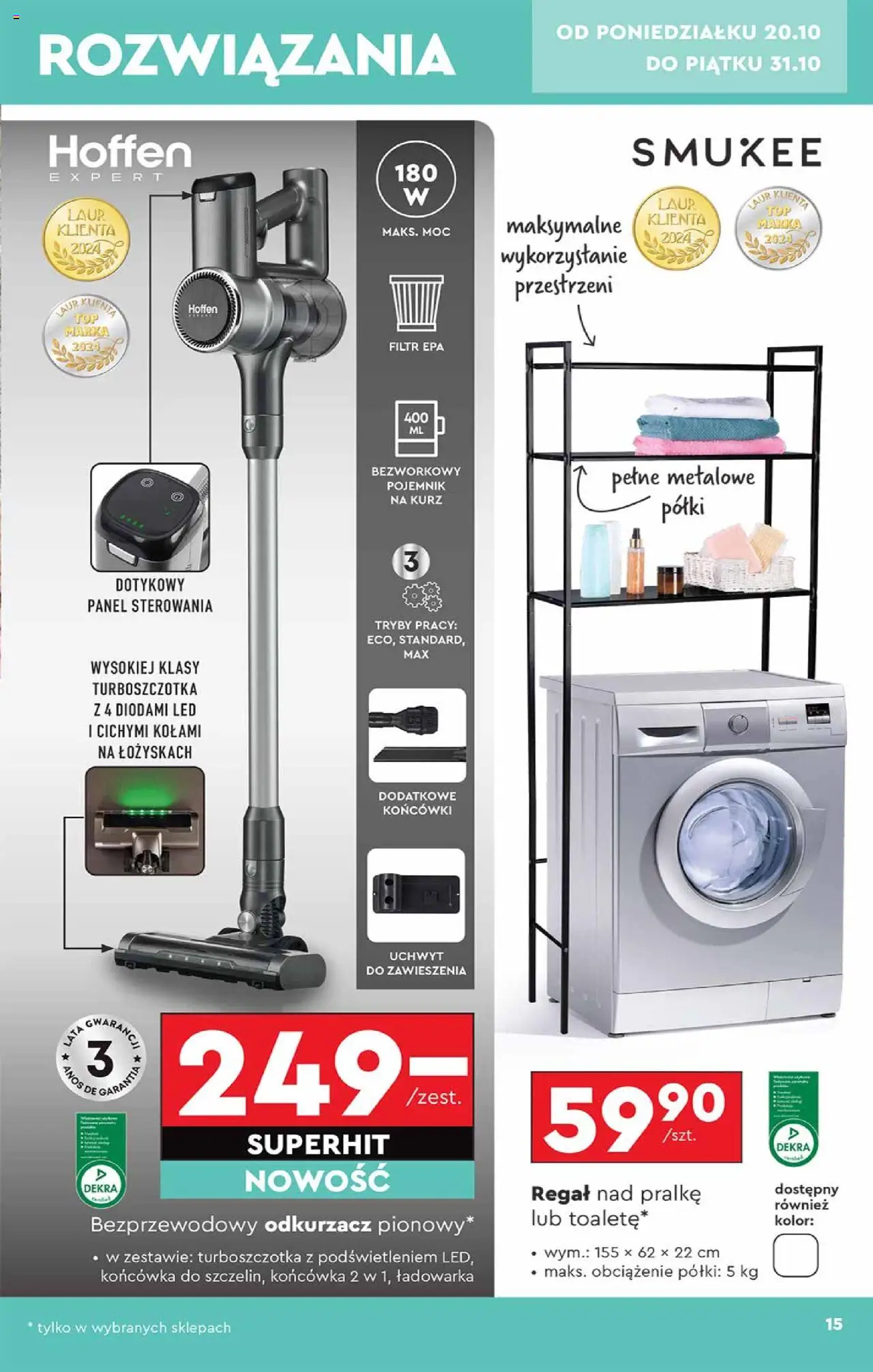 Biedronka gazetka Hity i inspiracje ważna od 20.10.2025 do 31.10.2025 strona 15