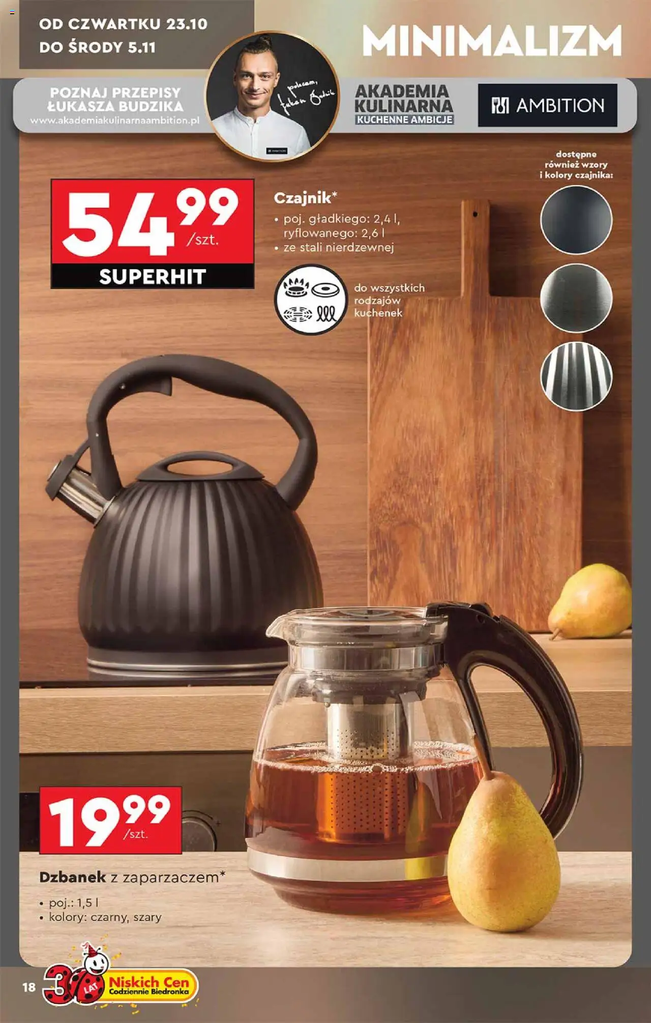 Biedronka gazetka Hity i inspiracje ważna od 20.10.2025 do 31.10.2025 strona 18