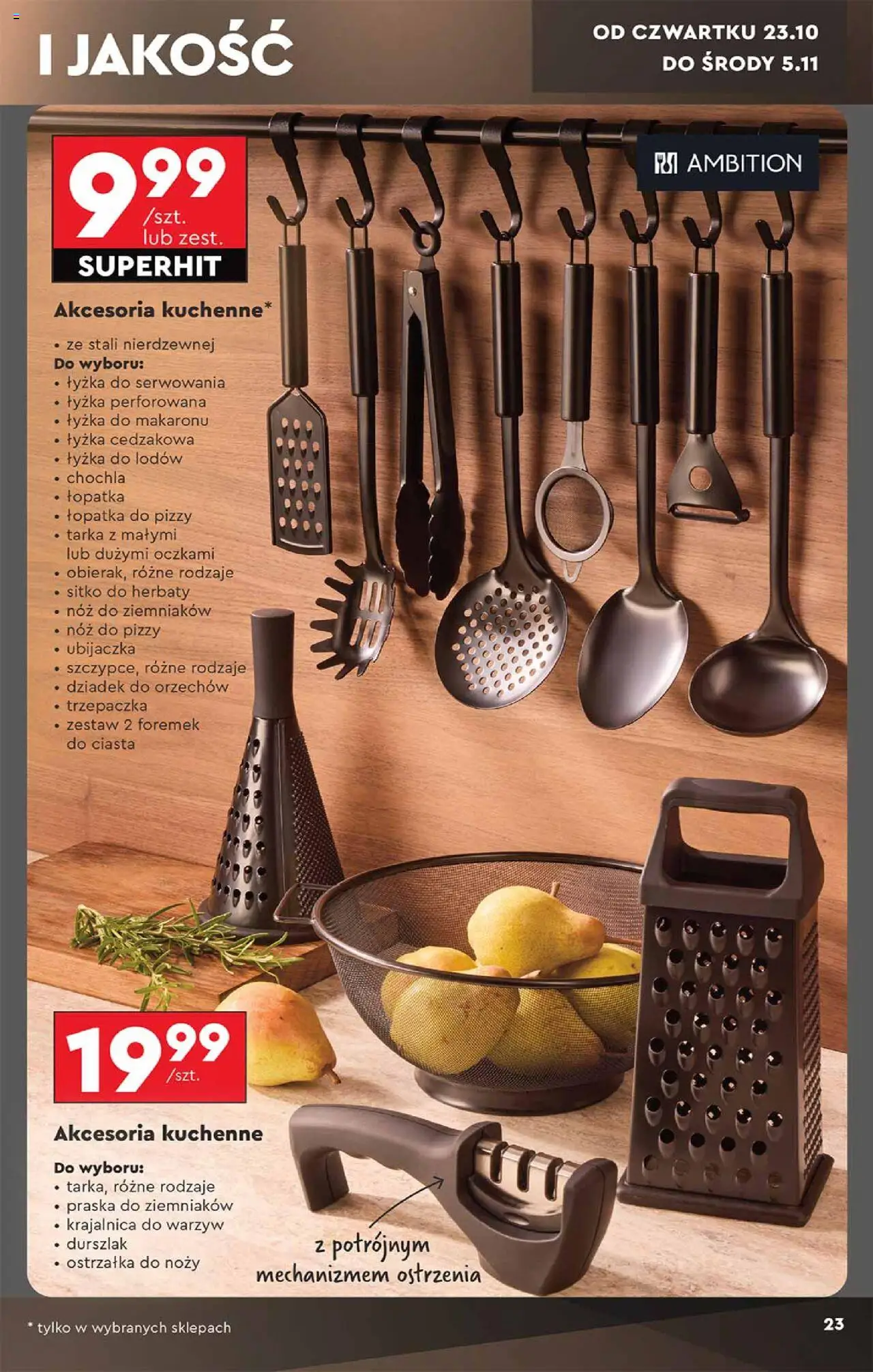 Biedronka gazetka Hity i inspiracje ważna od 20.10.2025 do 31.10.2025 strona 23