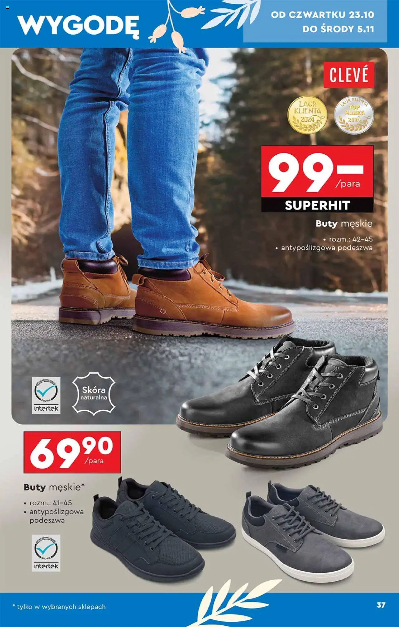 Biedronka gazetka Hity i inspiracje ważna od 20.10.2025 do 31.10.2025 strona 37