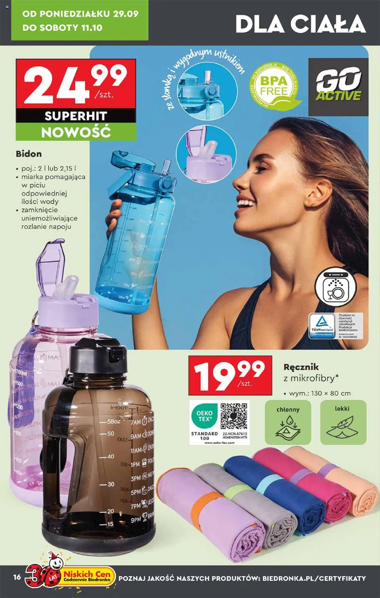 Biedronka gazetka Hity i inspiracje ważna od 29.09.2025 do 11.10.2025 strona 16