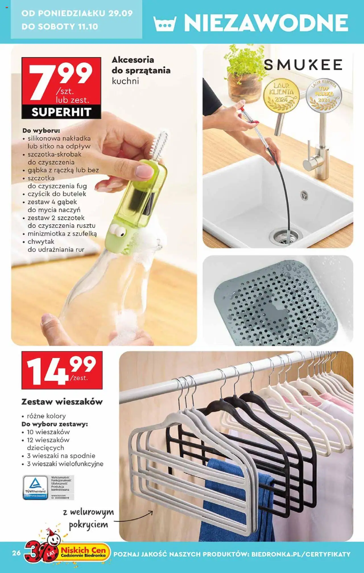 Biedronka gazetka Hity i inspiracje ważna od 29.09.2025 do 11.10.2025 strona 26