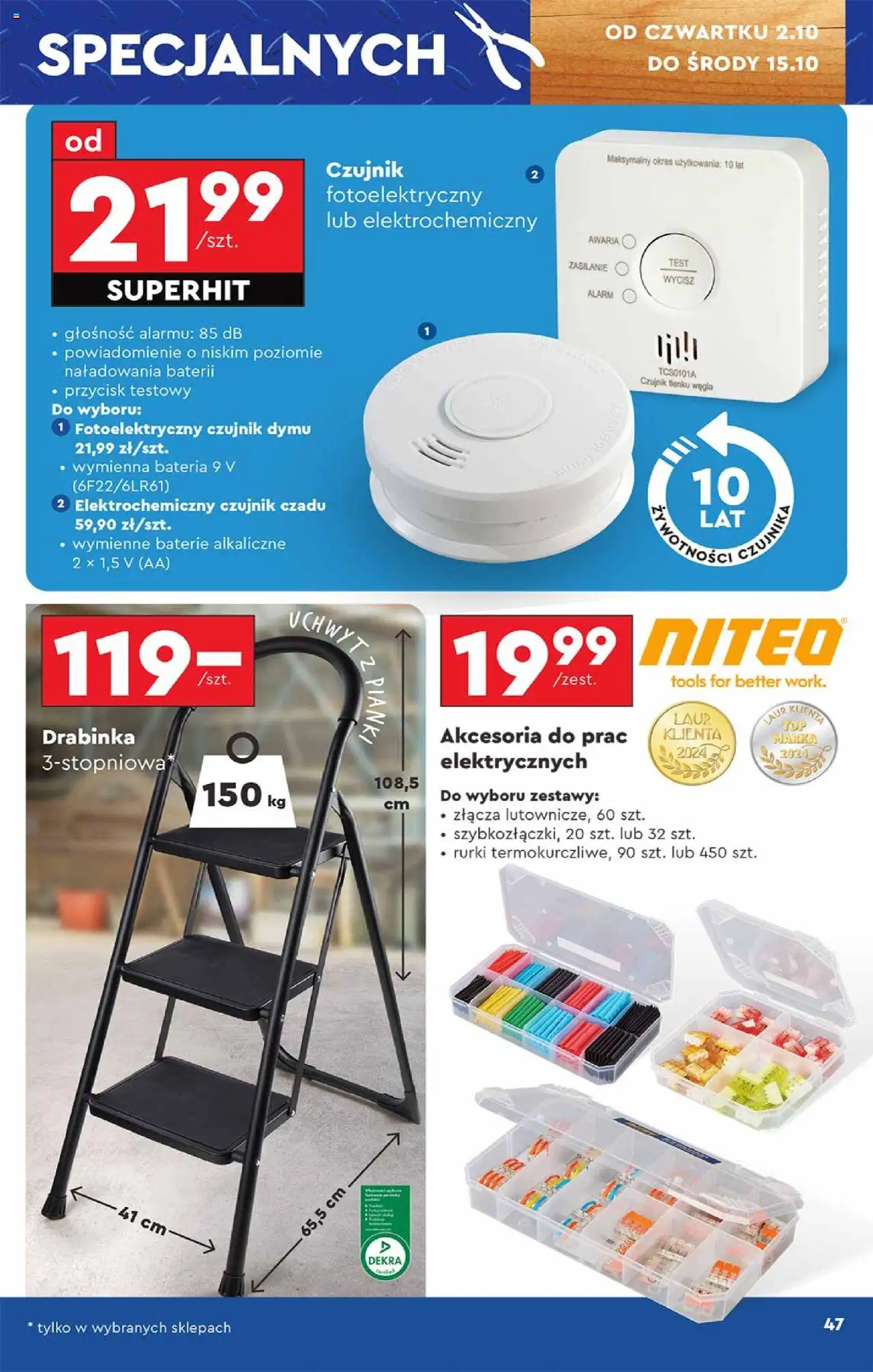 Biedronka gazetka Hity i inspiracje ważna od 29.09.2025 do 11.10.2025 strona 47