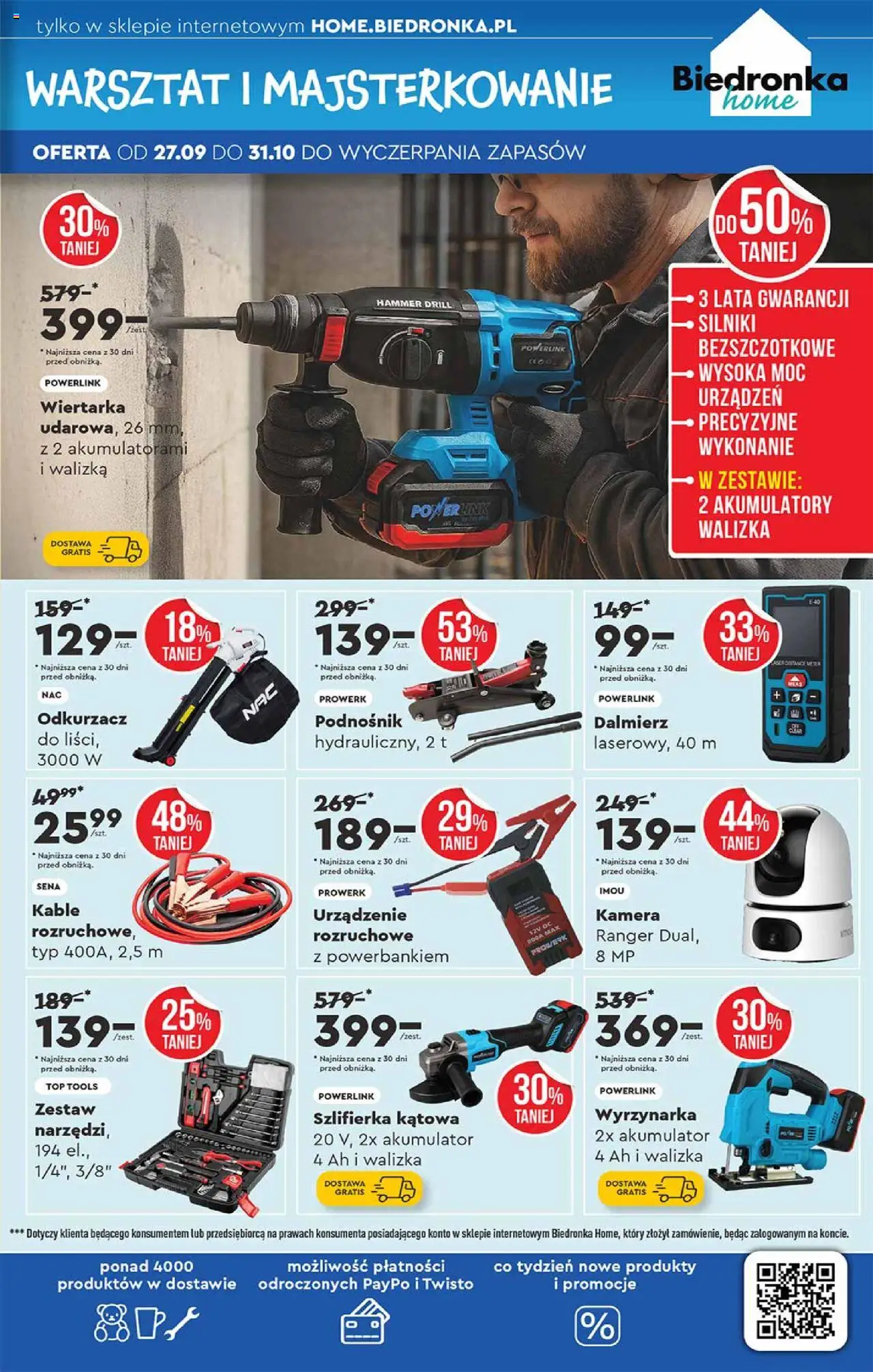 Biedronka gazetka Hity i inspiracje ważna od 29.09.2025 do 11.10.2025 strona 55