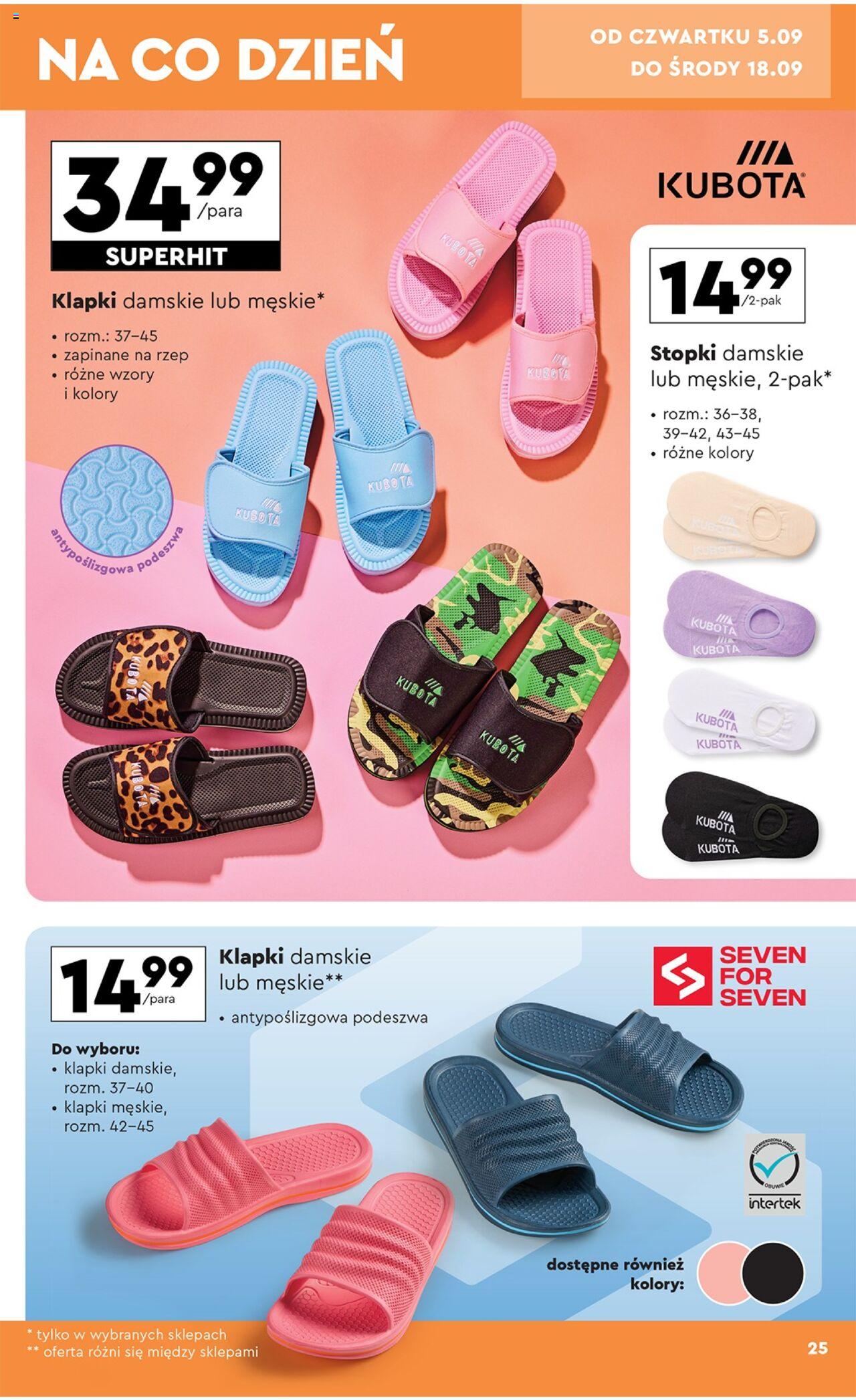 Biedronka gazetka Okazje tygodnia ważna od 02.08.2024 do 14.09.2024 strona 27