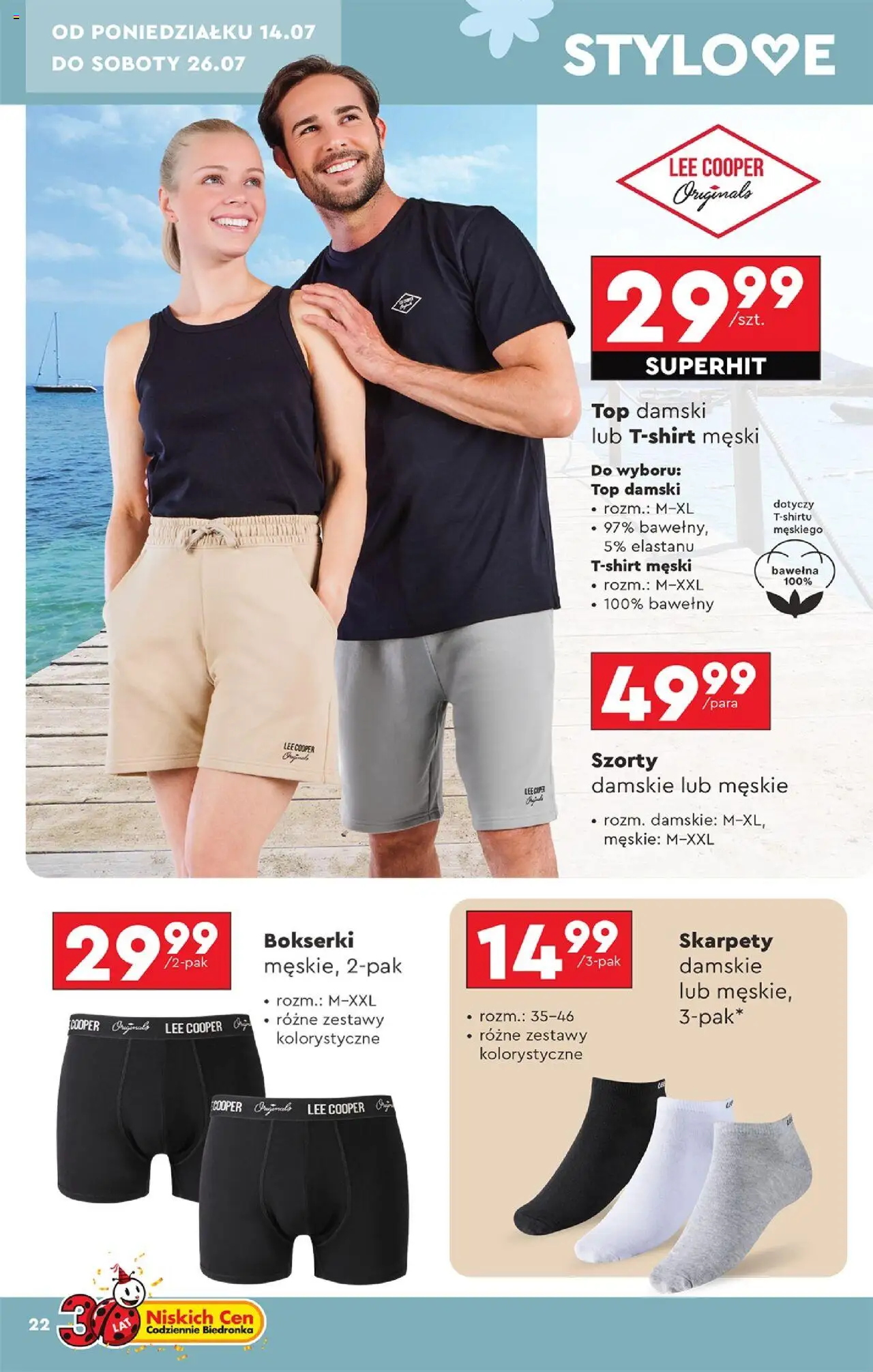 Biedronka gazetka Okazje tygodnia ważna od  14.07.2025 do 26.07.2025 strona 22