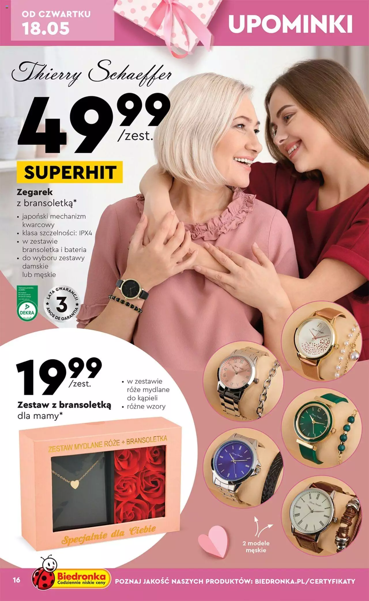 Biedronka gazetka Okazje tygodnia ważna od 15.05.2023 do 27.05.2023 strona 16