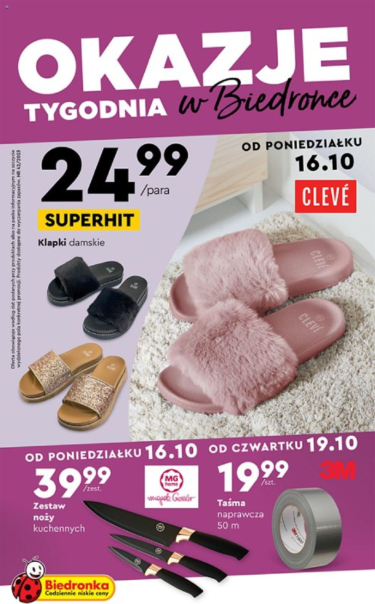 Biedronka gazetka Okazje tygodnia ważna od 16.10.2023 do 28.10.2023 strona 1
