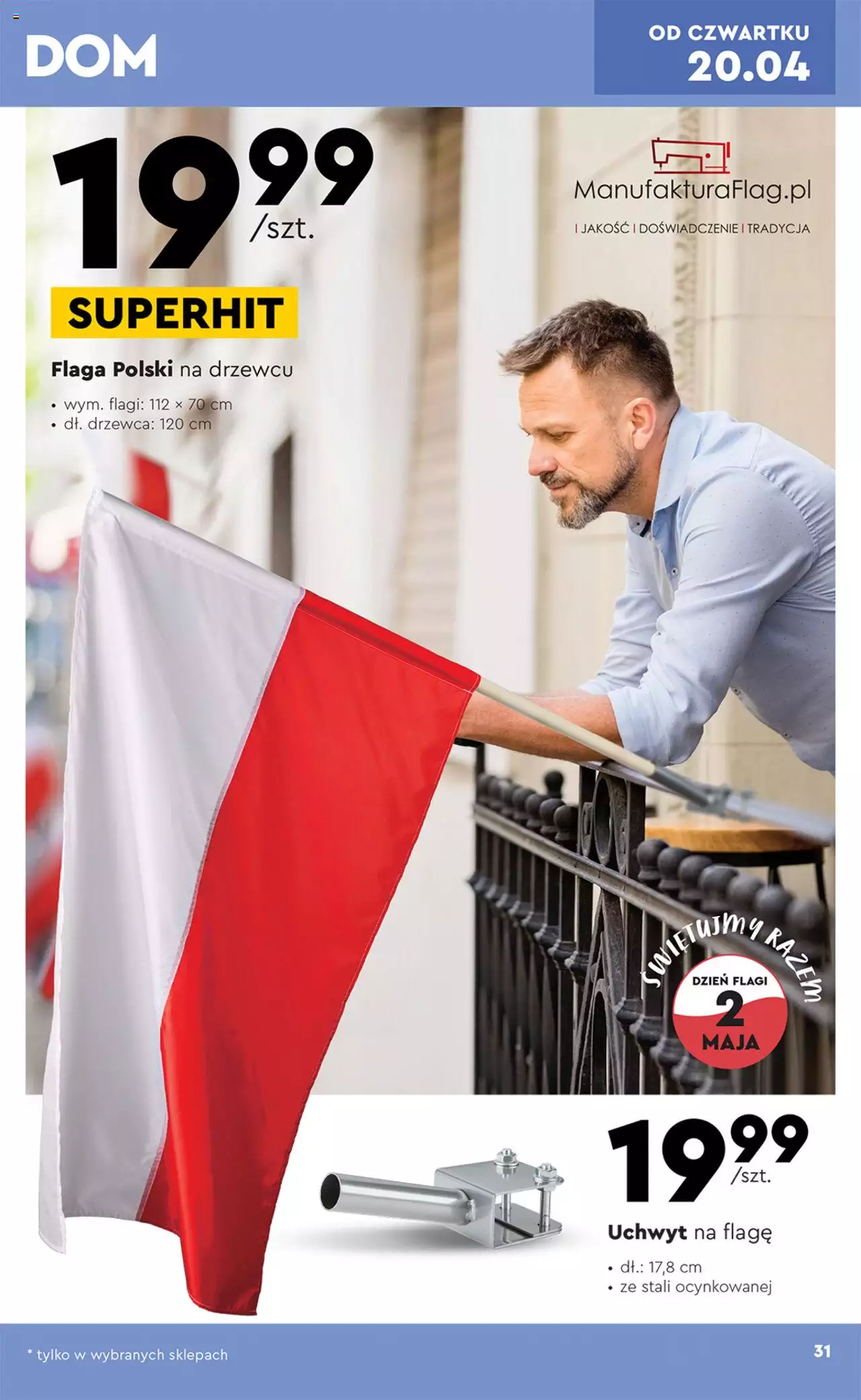 Biedronka gazetka Okazje tygodnia ważna od  17.04.2023 do 30.04.2023 strona 31