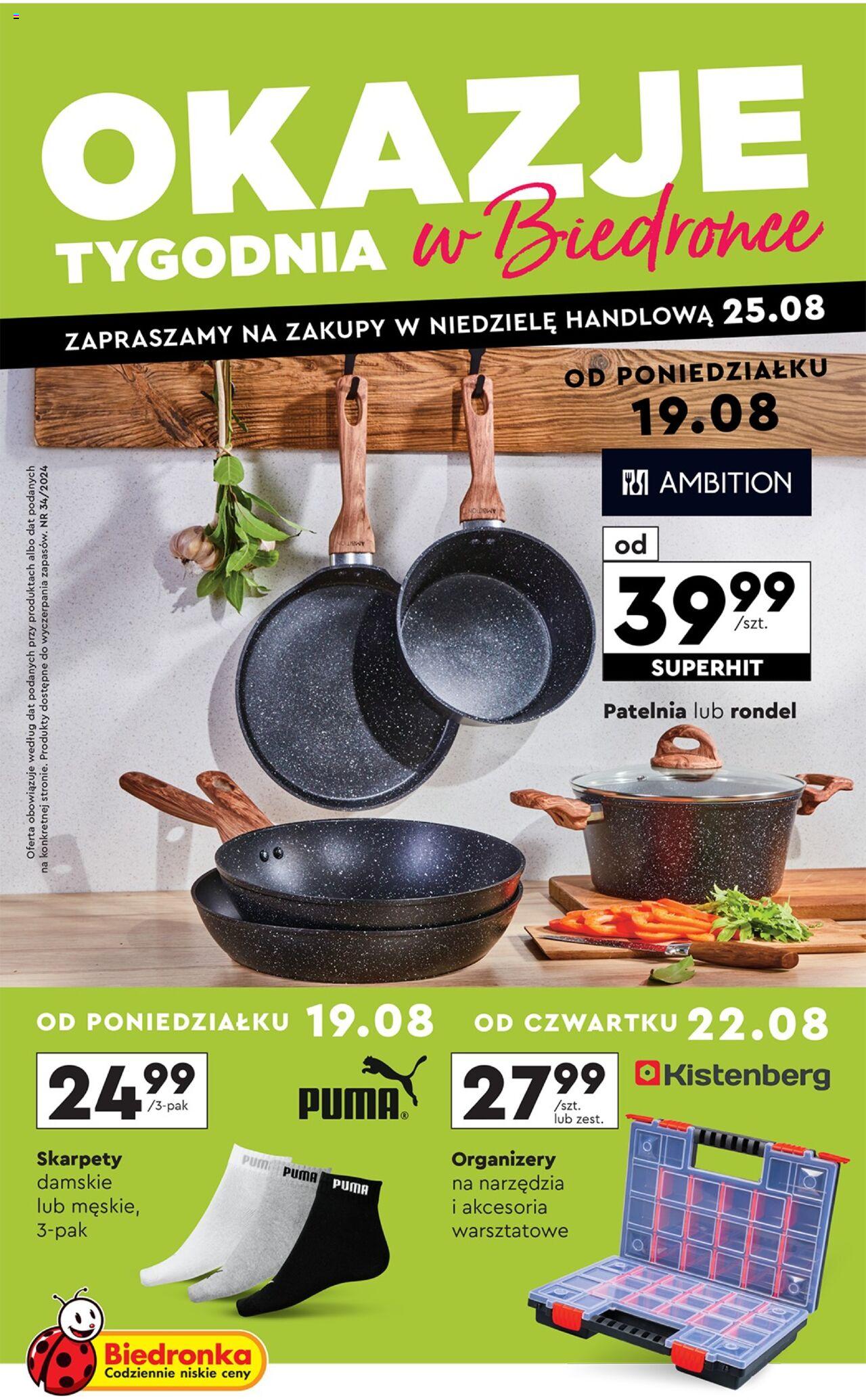 Biedronka gazetka Okazje tygodnia ważna od 19.08.2024 do 31.08.2024 strona 1