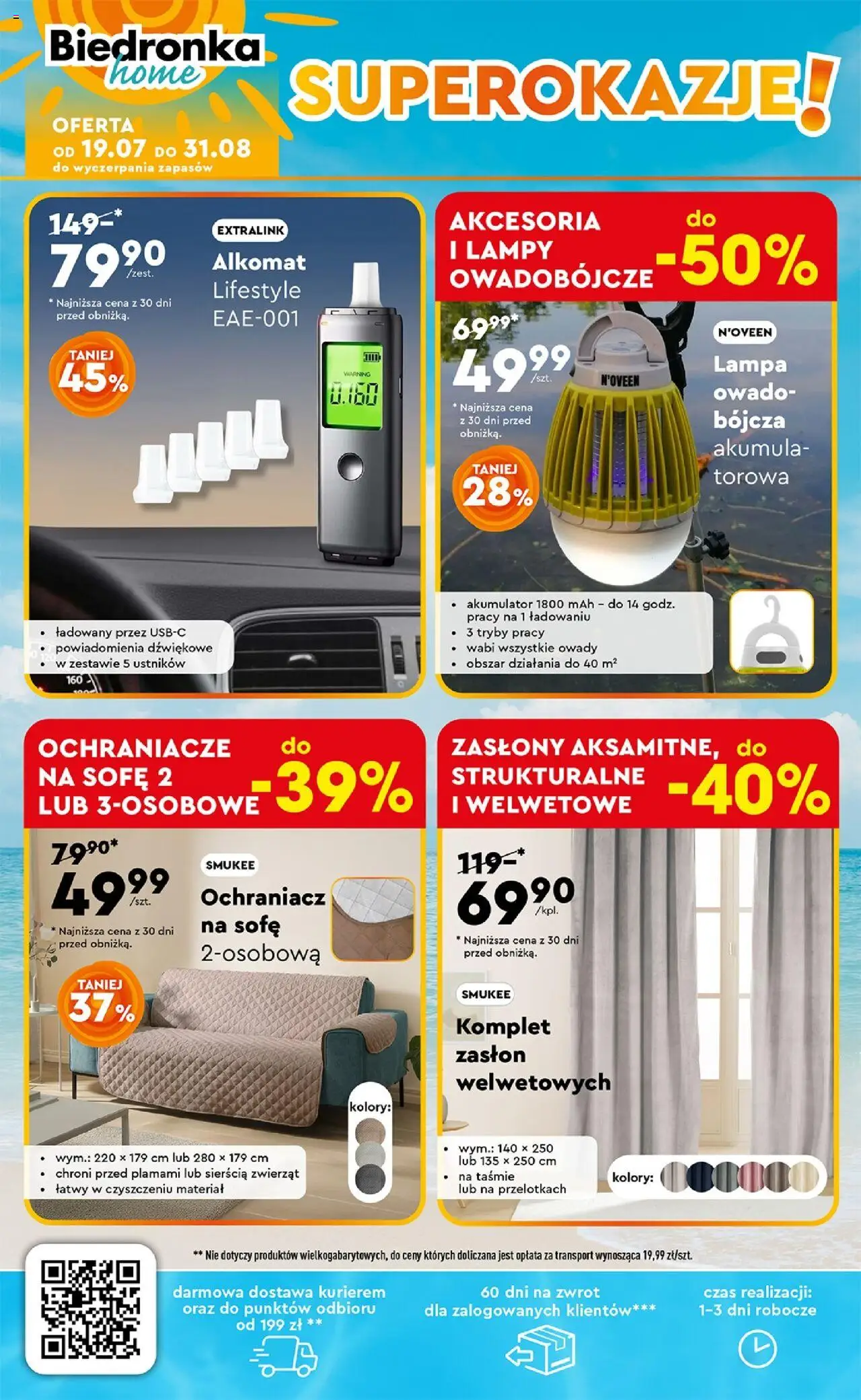Biedronka gazetka Okazje tygodnia ważna  od 21.07.2025 do 02.08.2025 strona 44