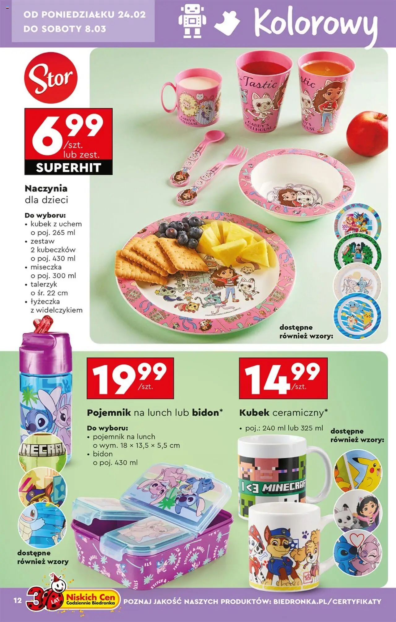 Biedronka gazetka Okazje tygodnia ważna od 22.02.2025 do 08.03.2025 strona 12