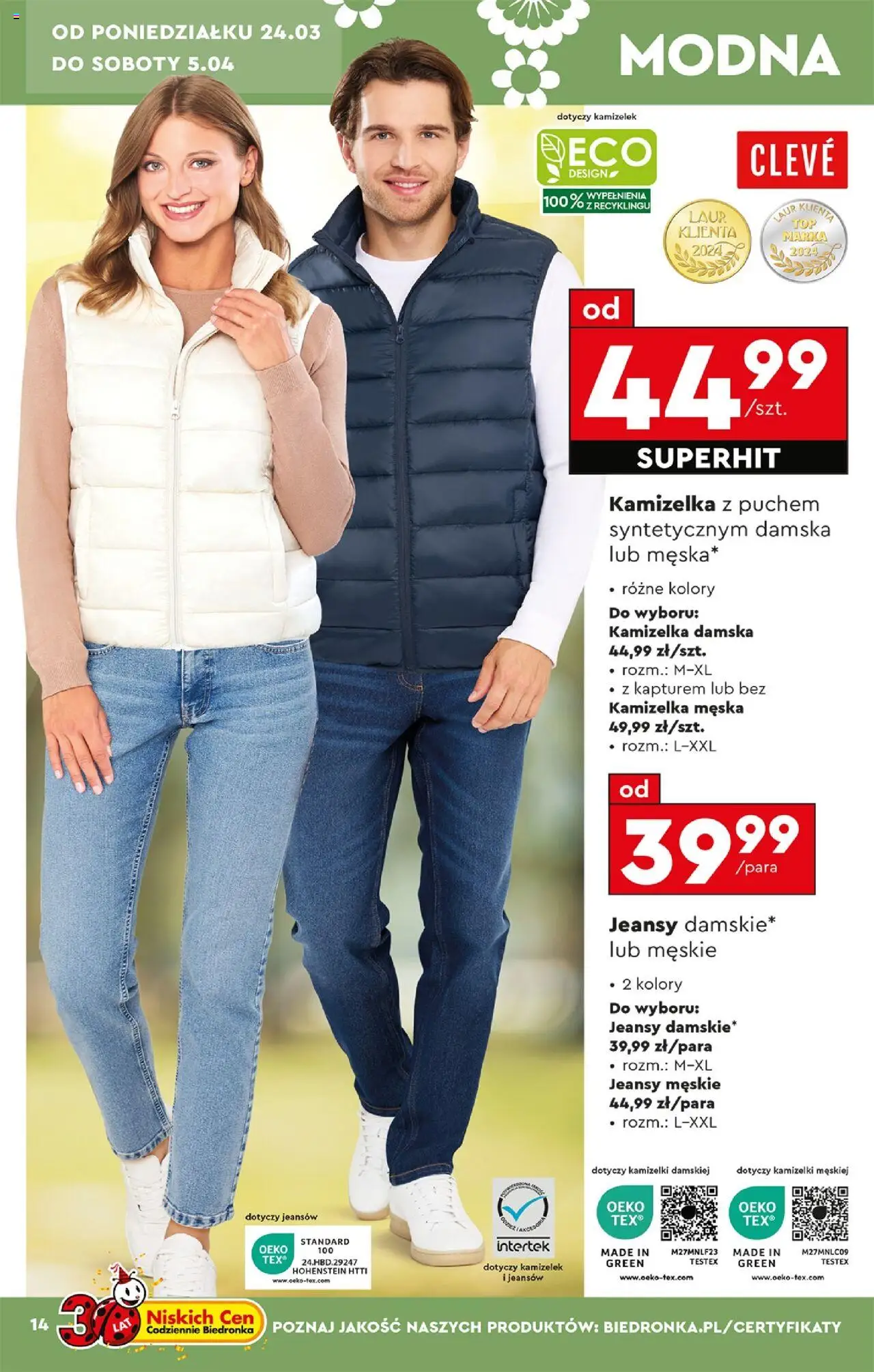 Biedronka gazetka Okazje tygodnia ważna od 22.03.2025 do 05.04.2025 strona 16