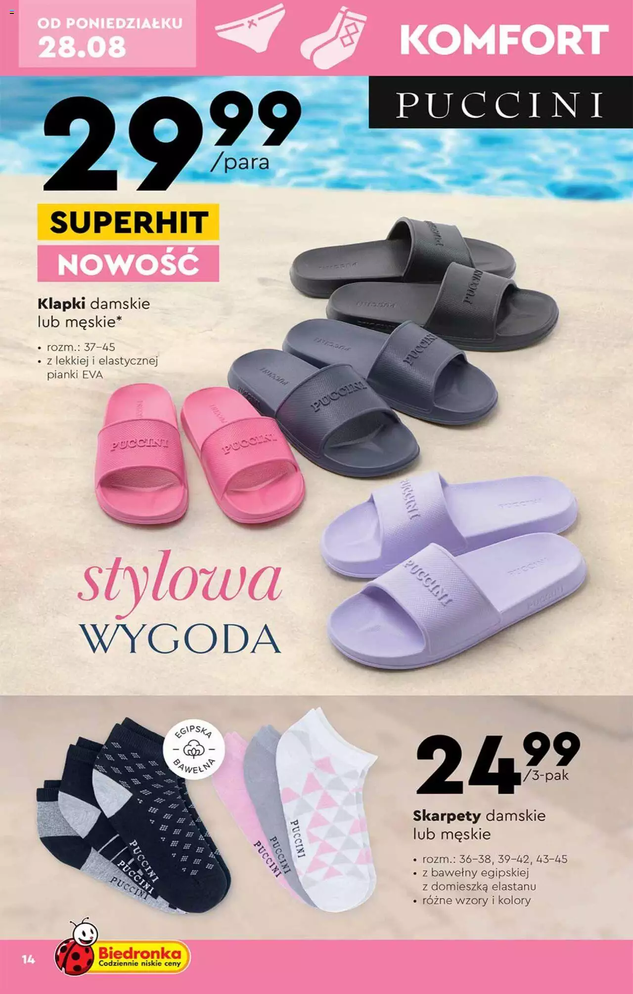 Biedronka gazetka Okazje tygodnia ważna od 28.08.2023 do 09.09.2023 strona 14